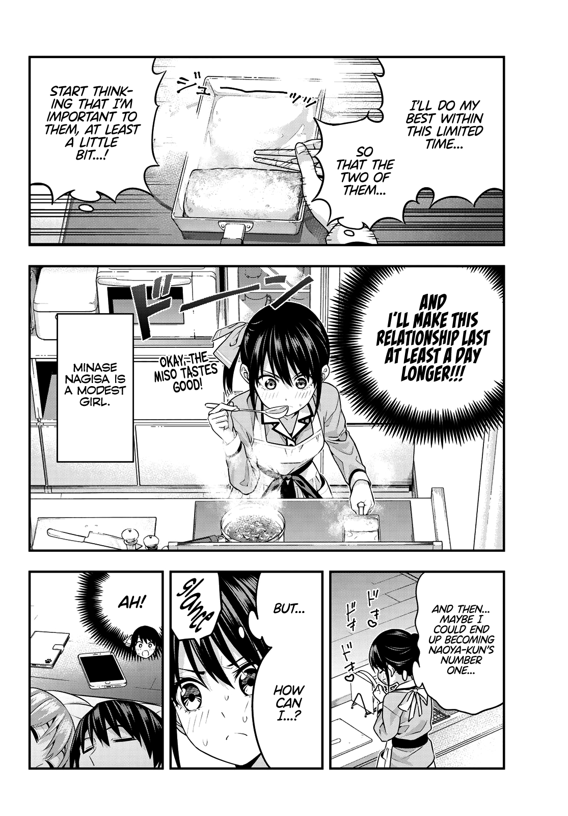 Read Kanojo mo Kanojo chapter 5 image 4 on Lezhin