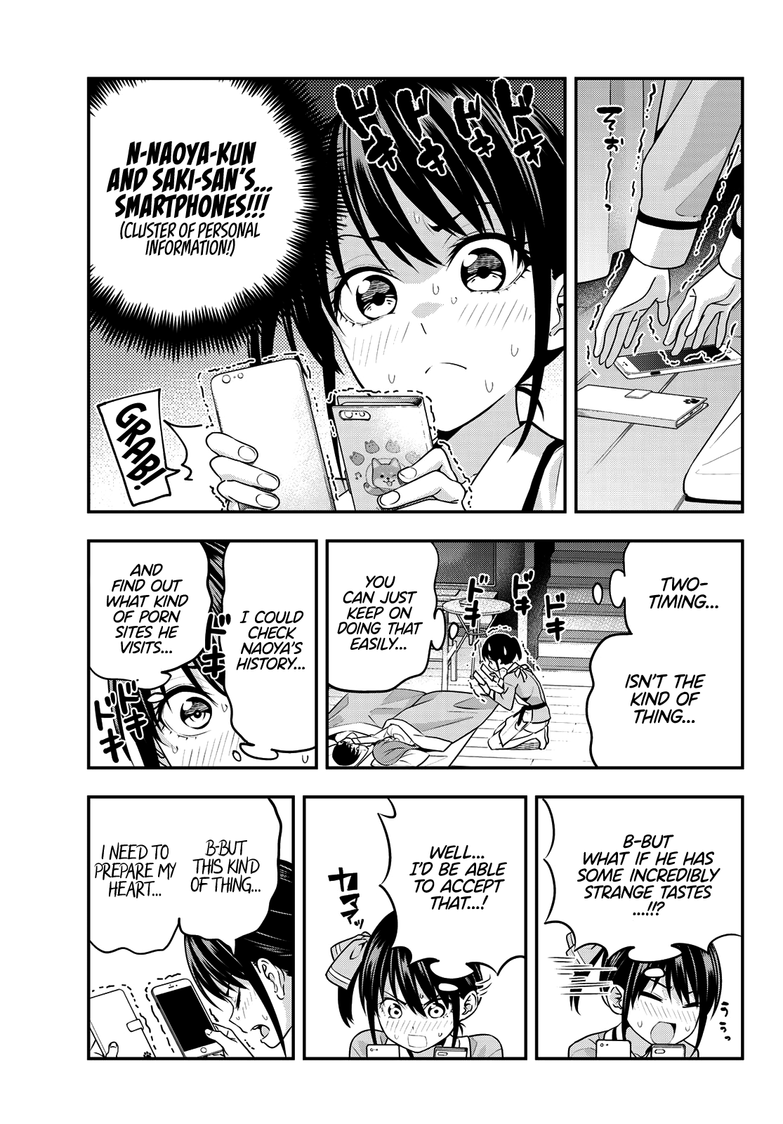 Read Kanojo mo Kanojo chapter 5 image 5 on Lezhin