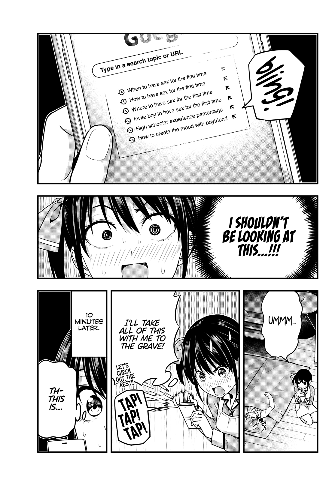 Read Kanojo mo Kanojo chapter 5 image 7 on Lezhin