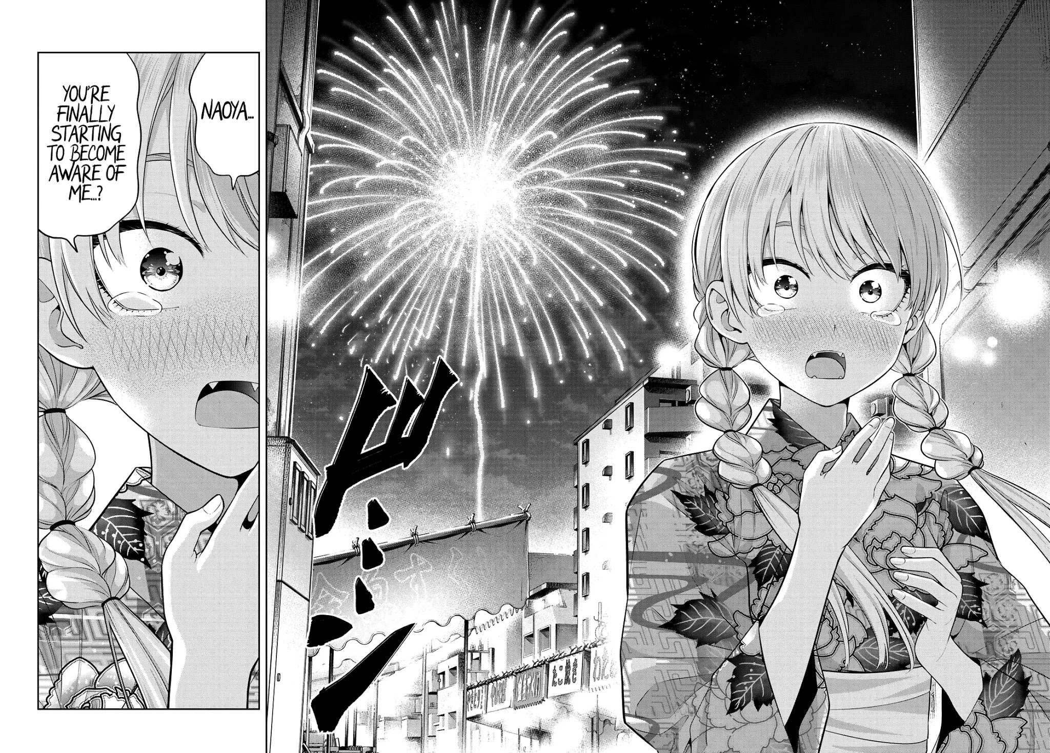Read Kanojo mo Kanojo chapter 51 image 12 on Lezhin