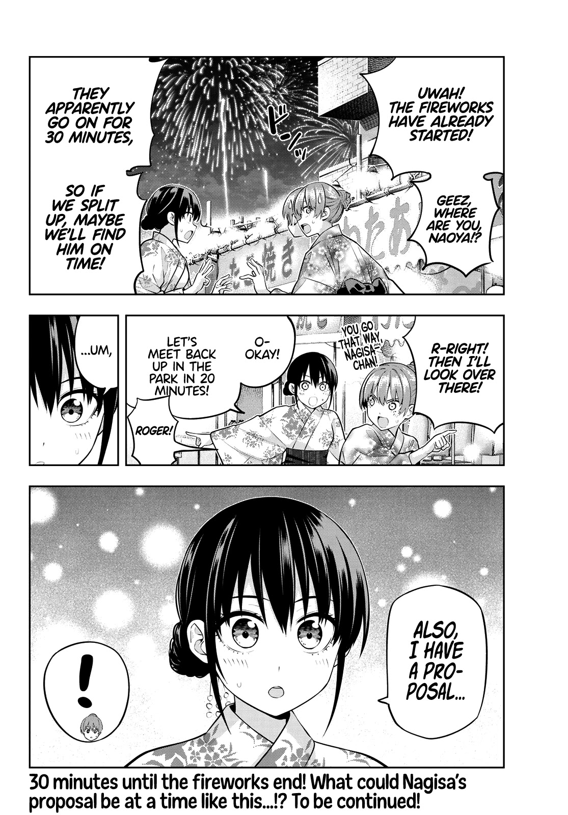 Read Kanojo mo Kanojo chapter 51 image 13 on Lezhin