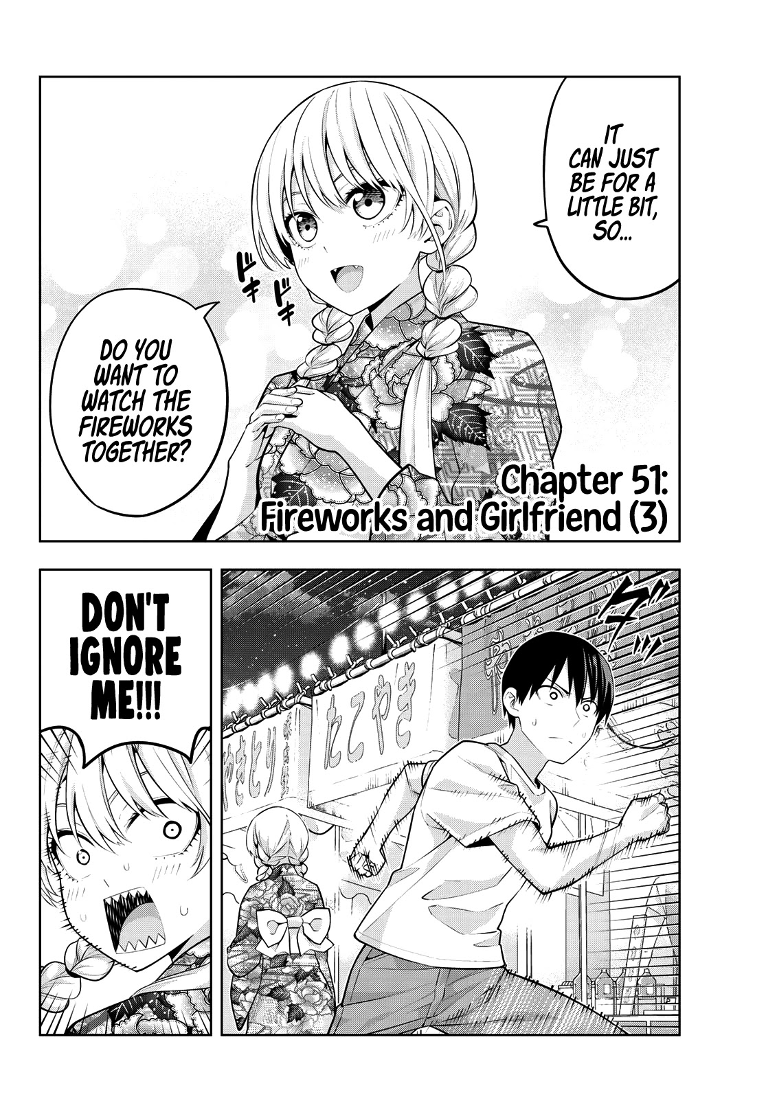Read Kanojo mo Kanojo chapter 51 image 2 on Lezhin