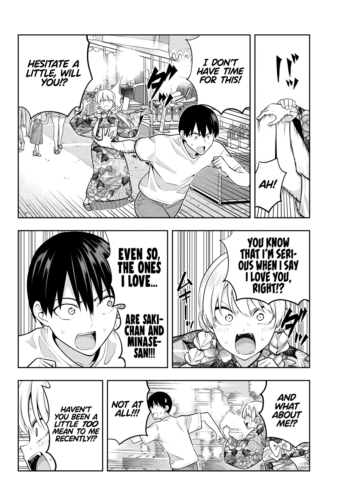 Read Kanojo mo Kanojo chapter 51 image 4 on Lezhin