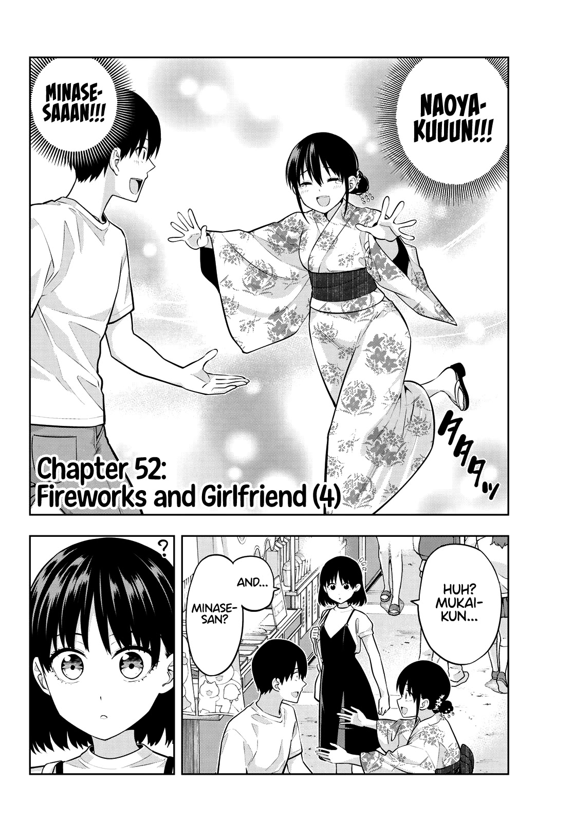Read Kanojo mo Kanojo chapter 52 image 2 on Lezhin