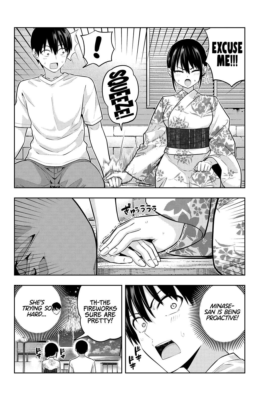 Read Kanojo mo Kanojo chapter 52 image 6 on Lezhin