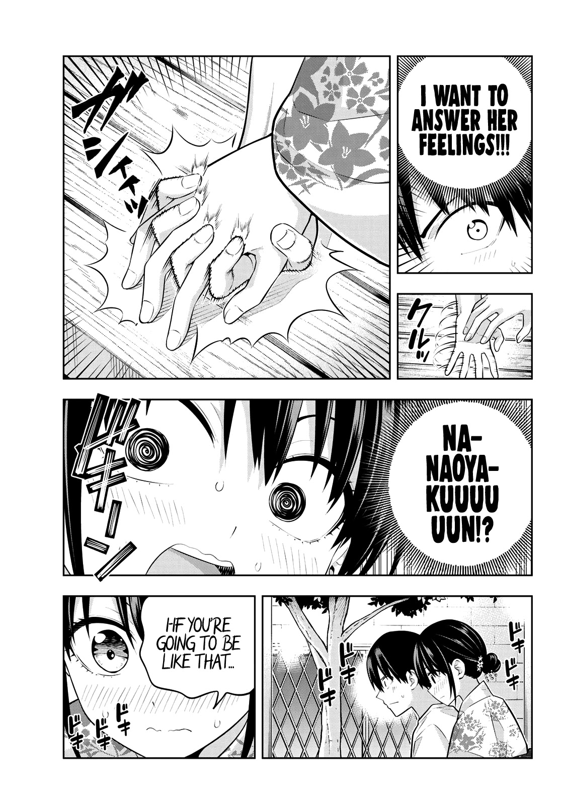Read Kanojo mo Kanojo chapter 52 image 7 on Lezhin