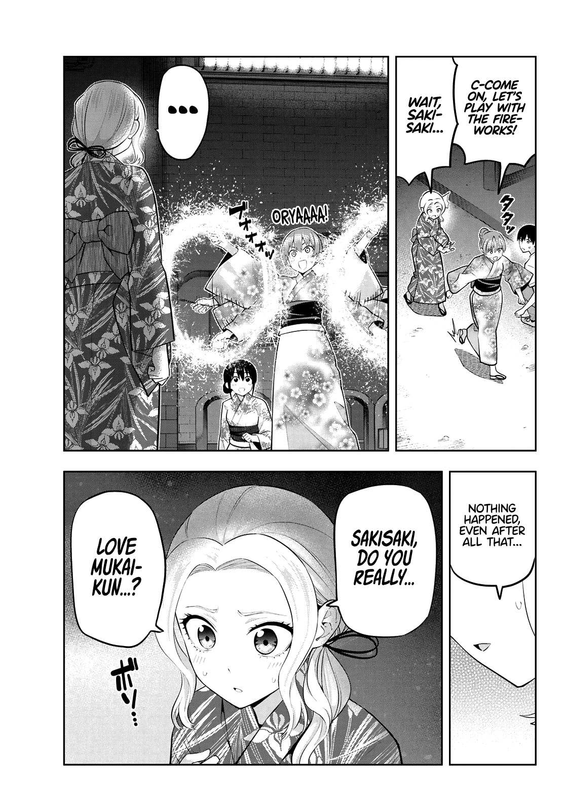Read Kanojo mo Kanojo chapter 54 image 17 on Lezhin