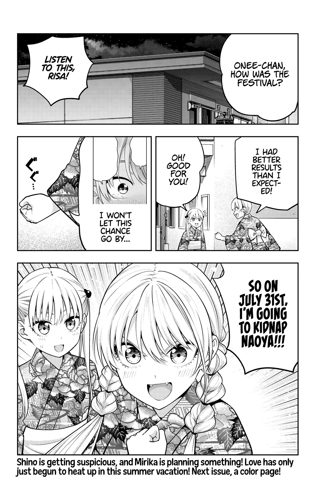 Read Kanojo mo Kanojo chapter 54 image 18 on Lezhin