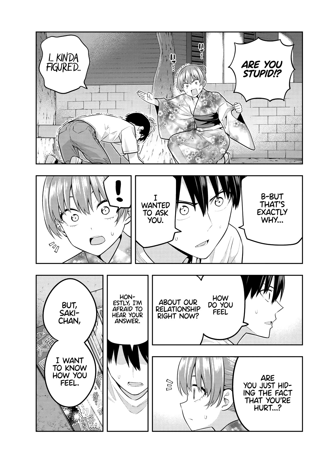 Read Kanojo mo Kanojo chapter 54 image 3 on Lezhin