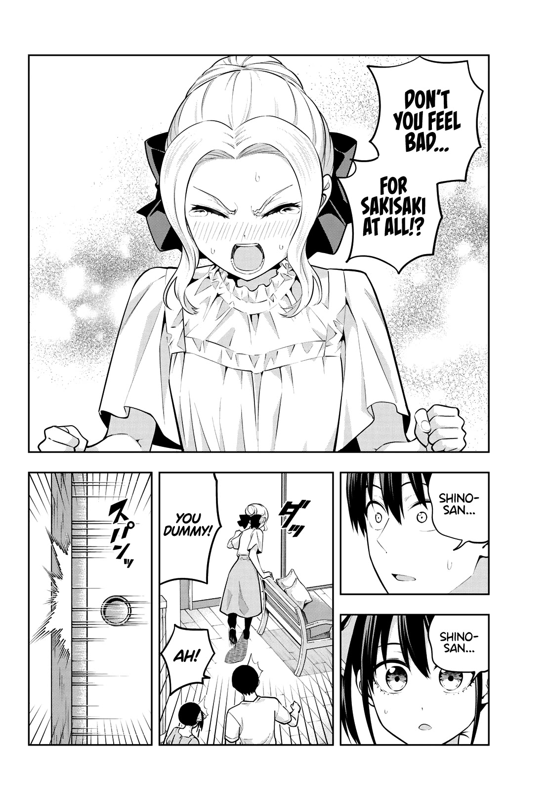 Read Kanojo mo Kanojo chapter 55 image 11 on Lezhin