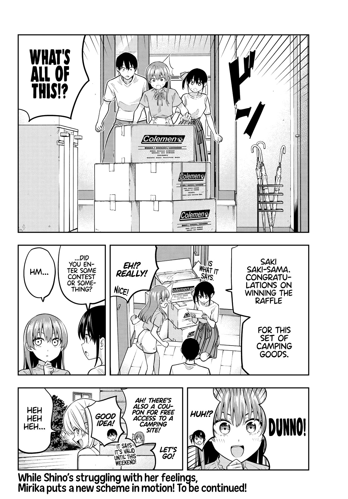 Read Kanojo mo Kanojo chapter 55 image 15 on Lezhin