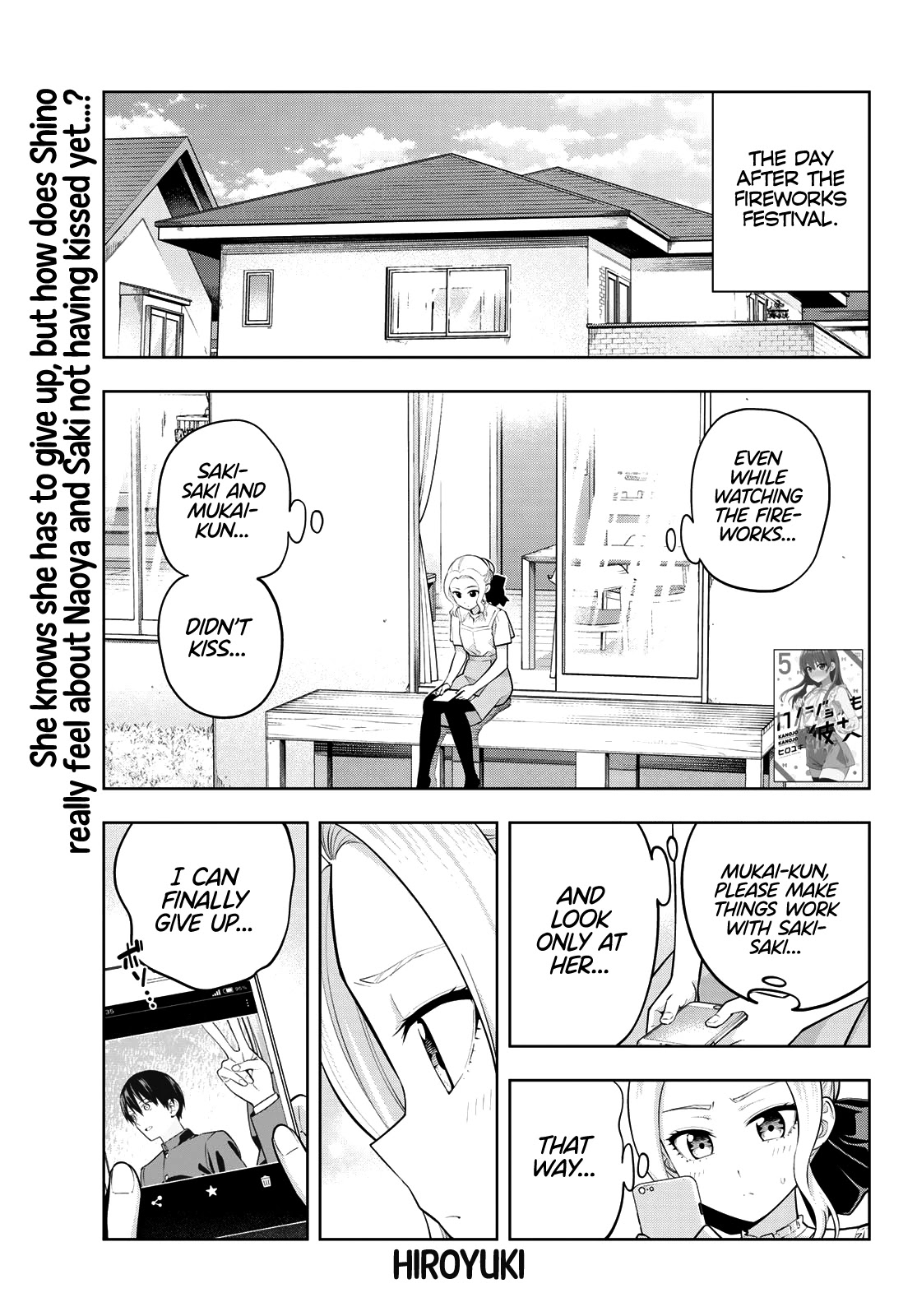 Read Kanojo mo Kanojo chapter 55 image 2 on Lezhin