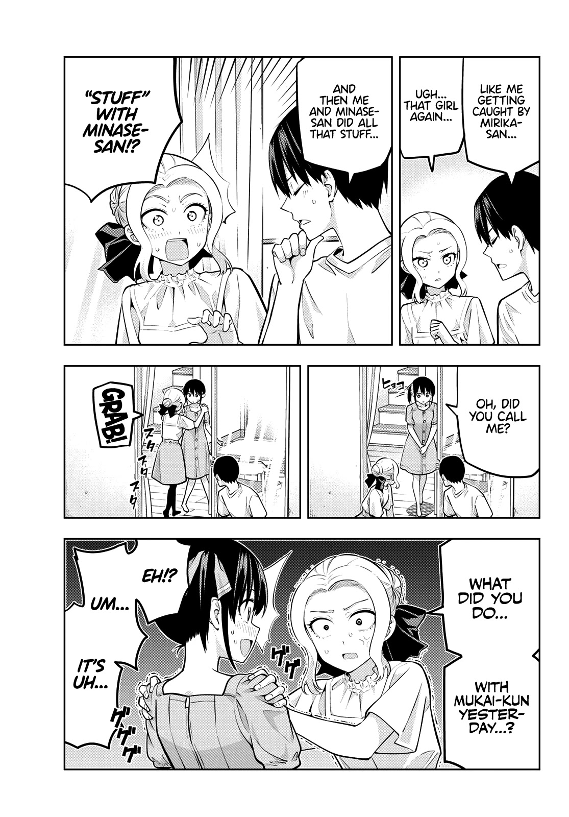 Read Kanojo mo Kanojo chapter 55 image 6 on Lezhin