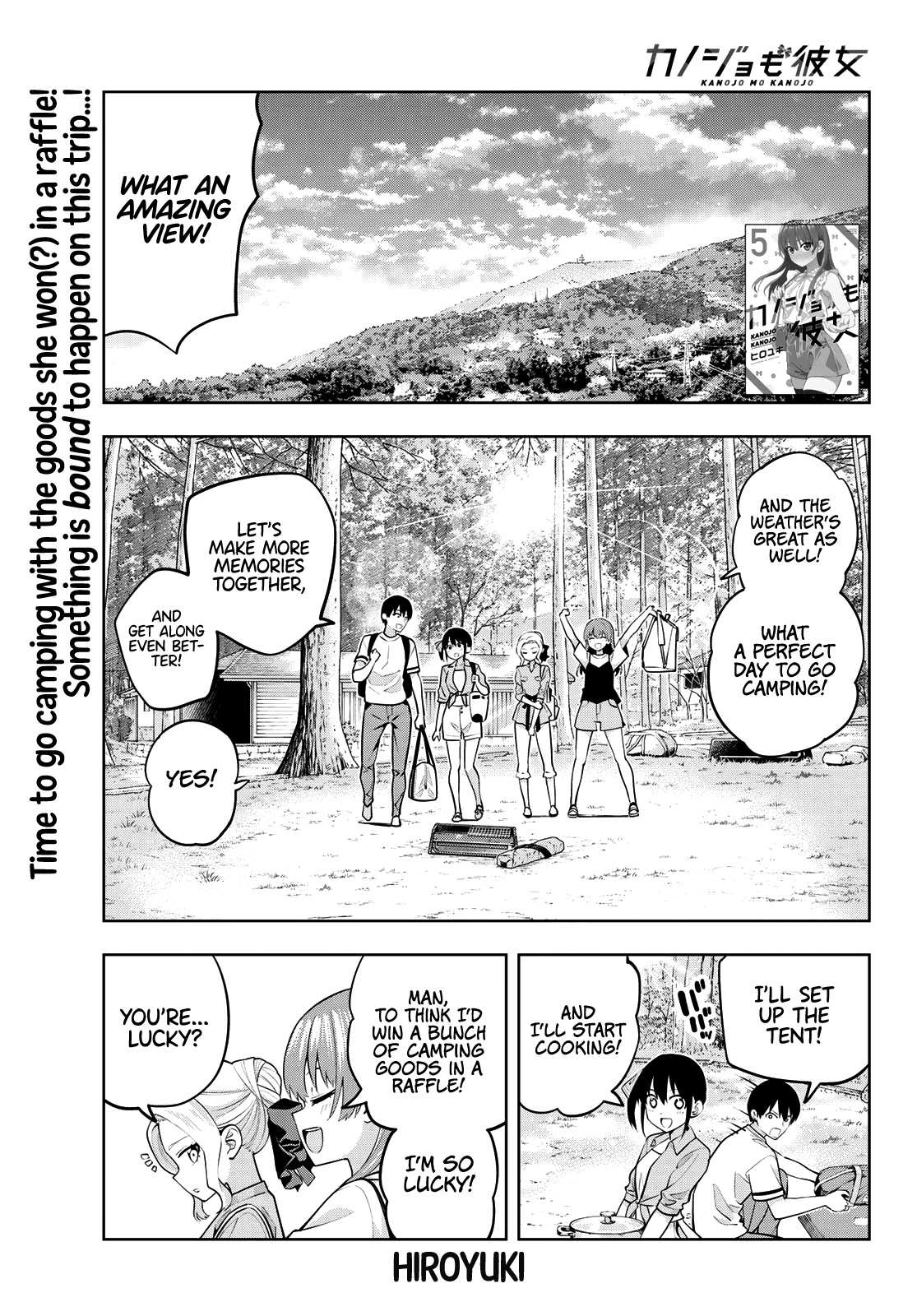 Read Kanojo mo Kanojo chapter 56 image 1 on Lezhin