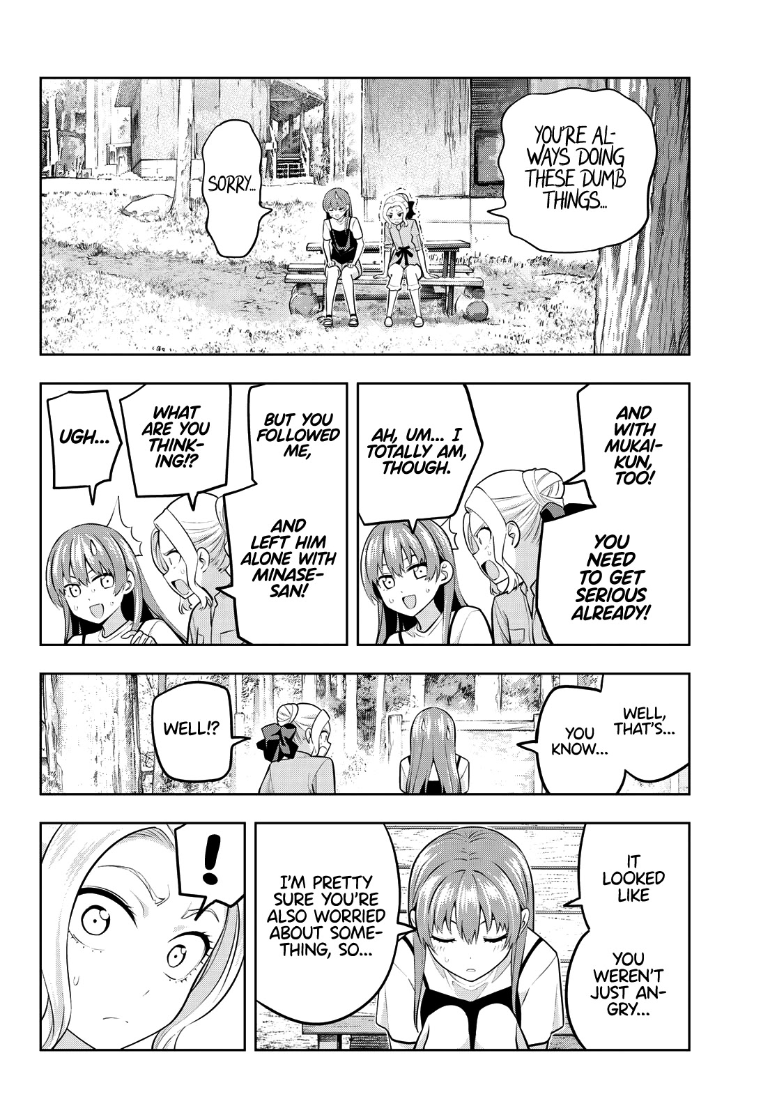 Read Kanojo mo Kanojo chapter 56 image 10 on Lezhin