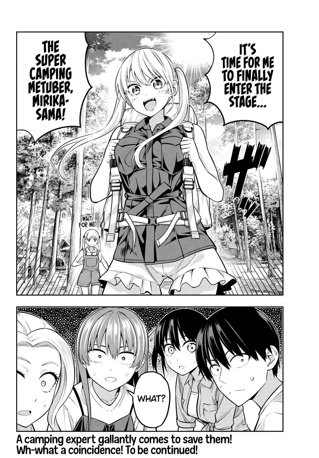 Read Kanojo mo Kanojo chapter 56 image 14 on Lezhin