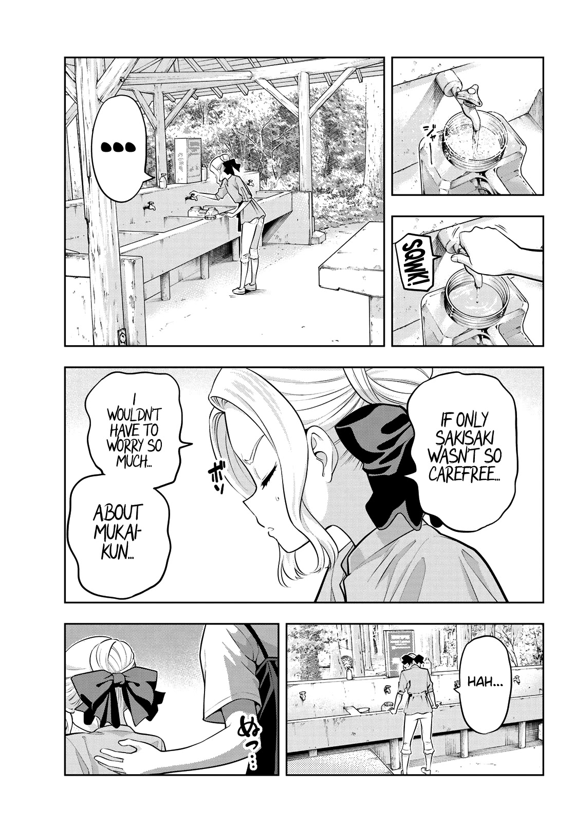 Read Kanojo mo Kanojo chapter 56 image 5 on Lezhin