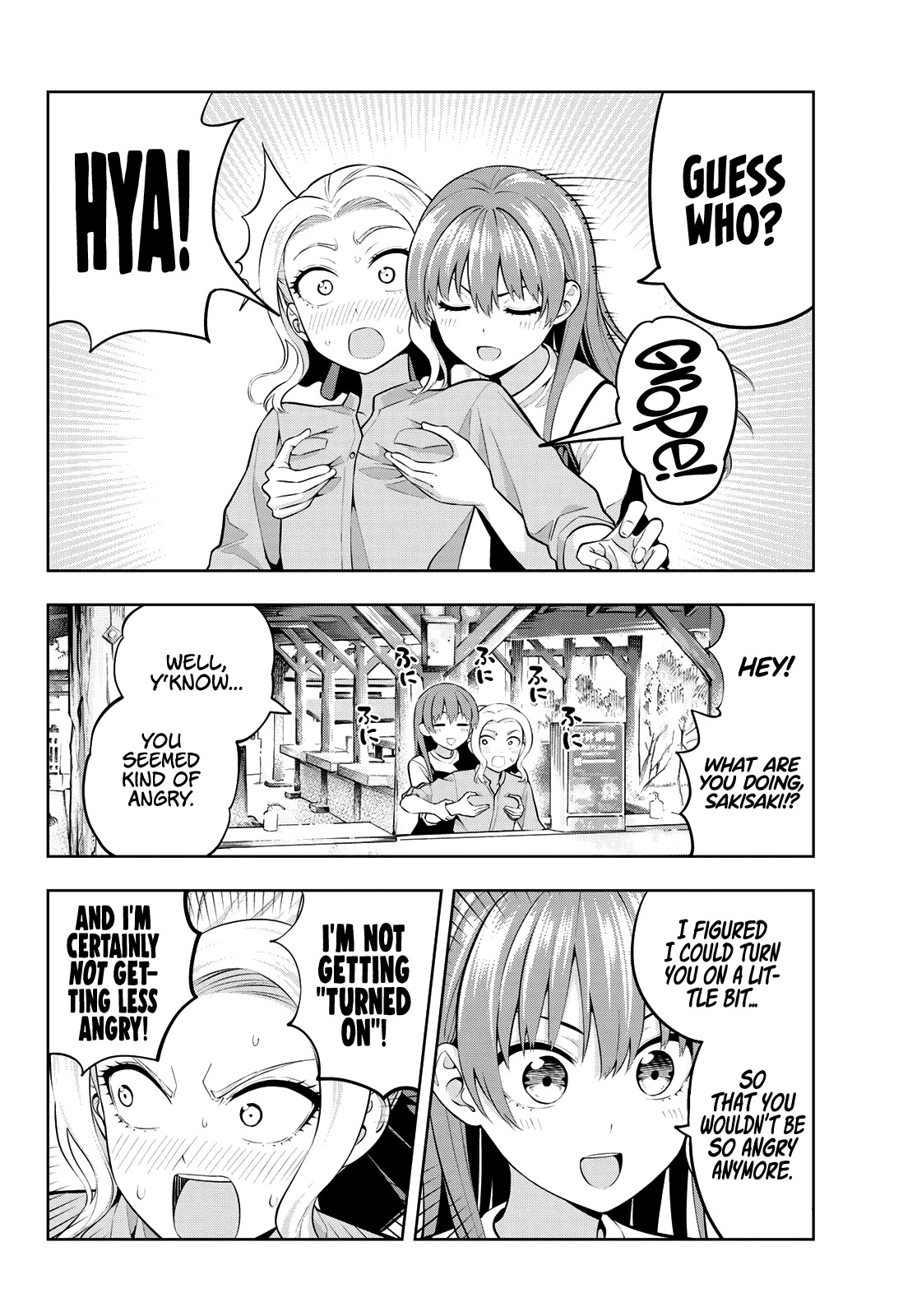 Read Kanojo mo Kanojo chapter 56 image 6 on Lezhin