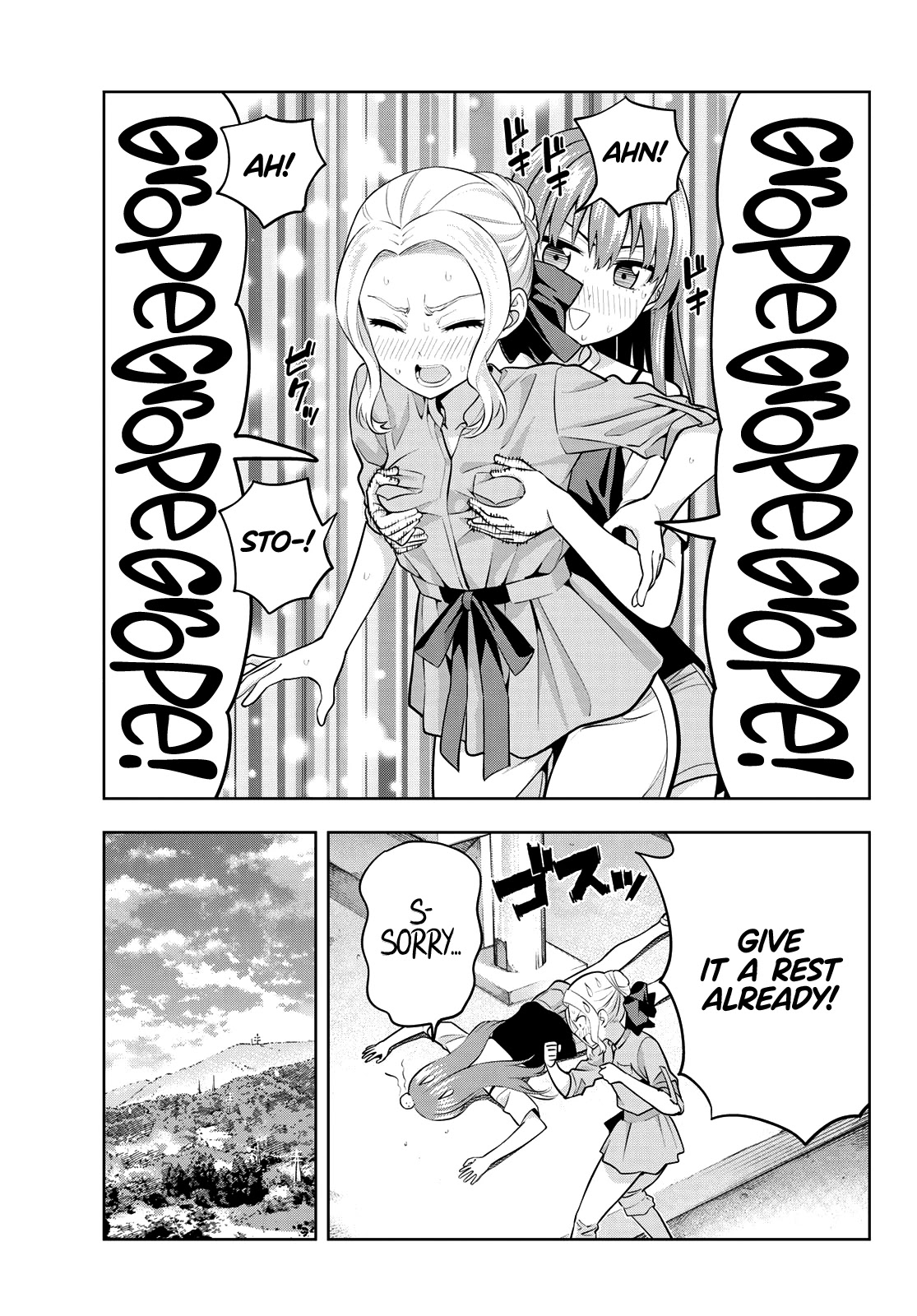 Read Kanojo mo Kanojo chapter 56 image 9 on Lezhin
