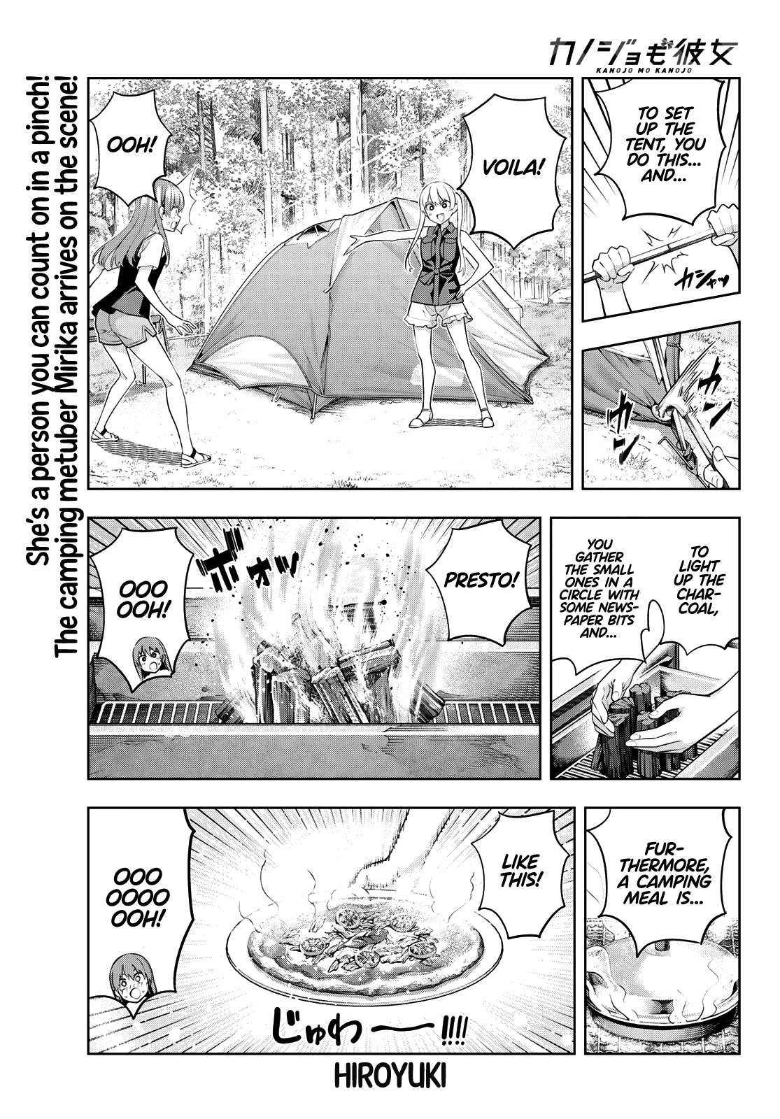Read Kanojo mo Kanojo chapter 57 image 1 on Lezhin