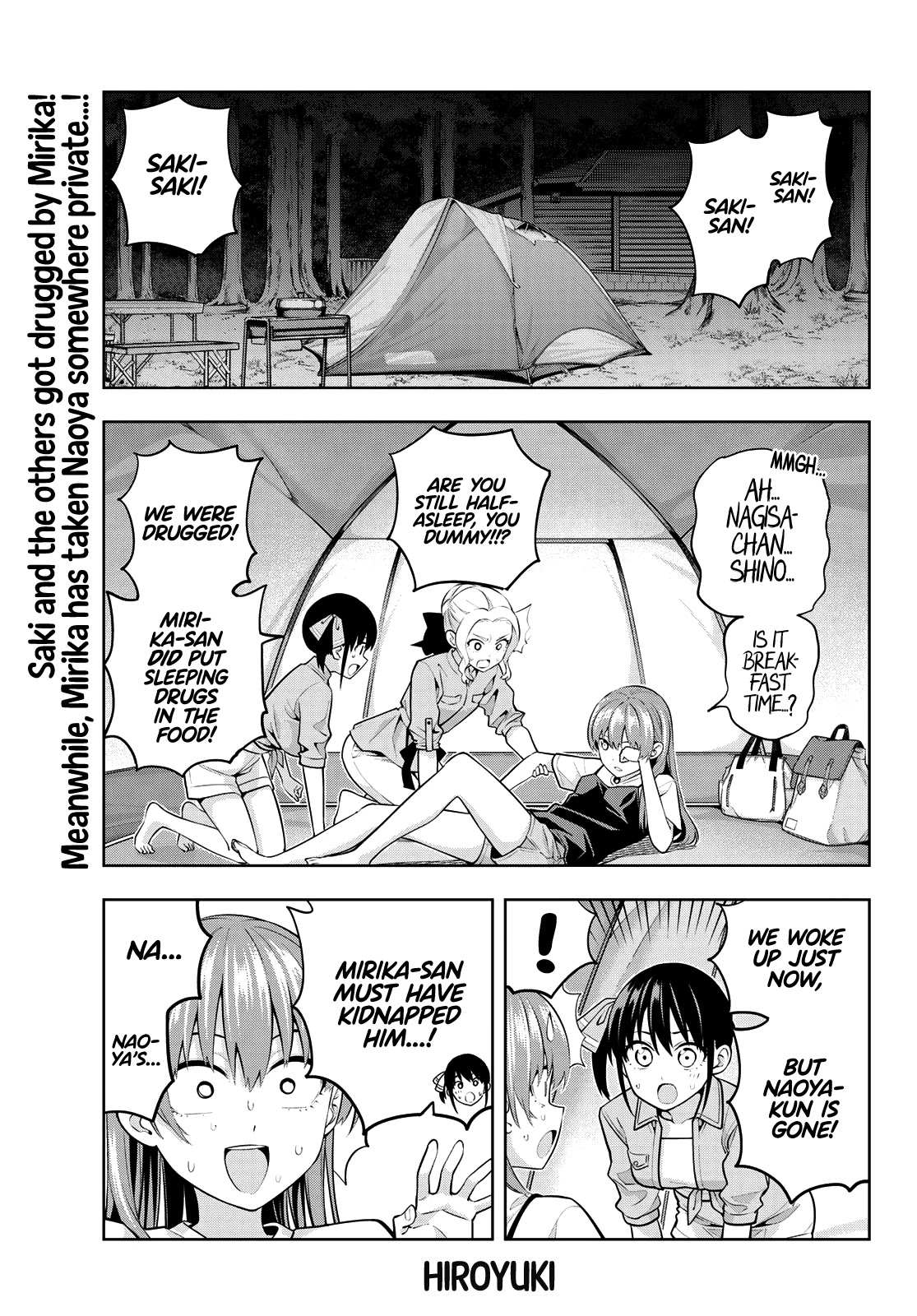 Read Kanojo mo Kanojo chapter 59 image 1 on Lezhin