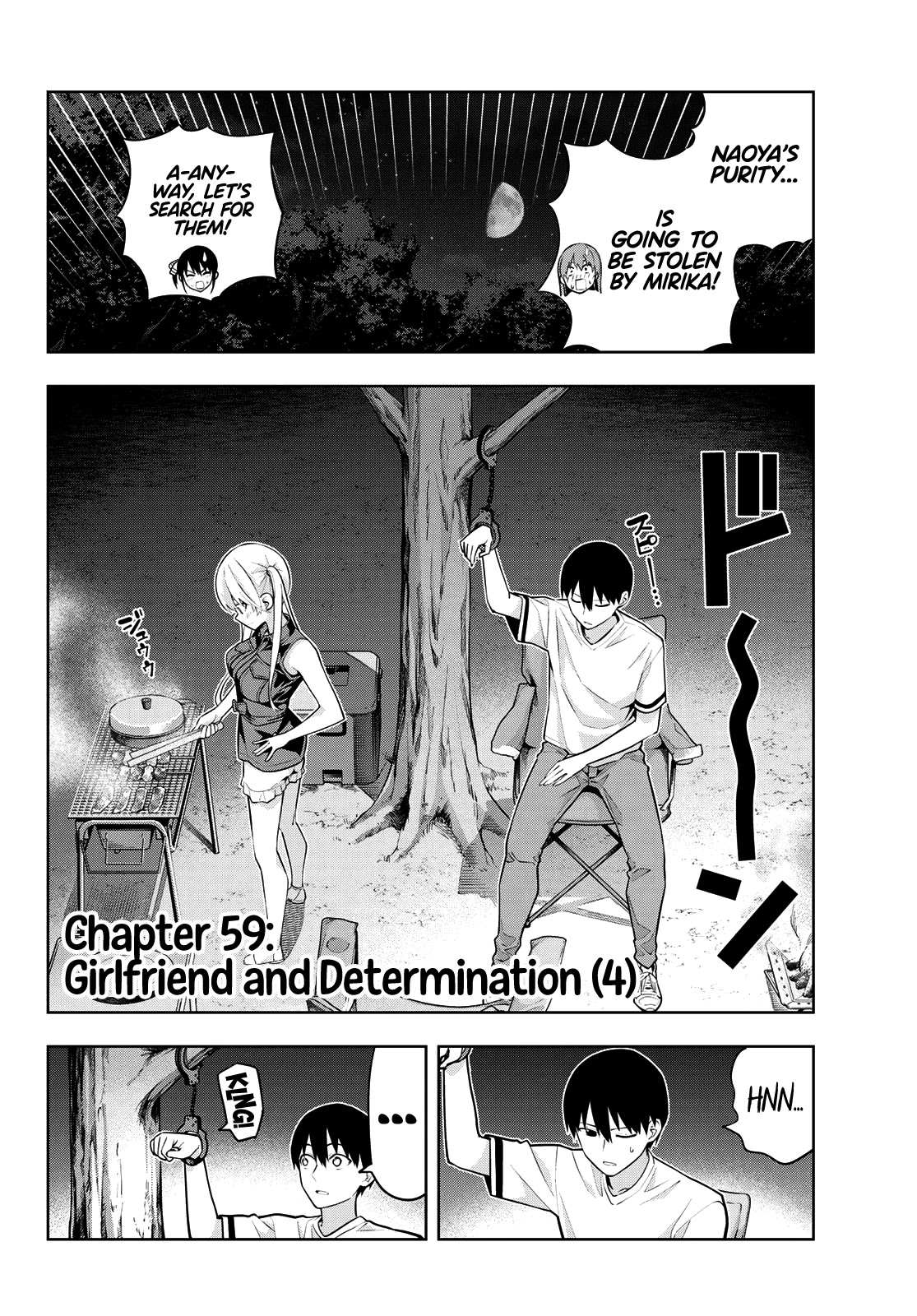 Read Kanojo mo Kanojo chapter 59 image 2 on Lezhin