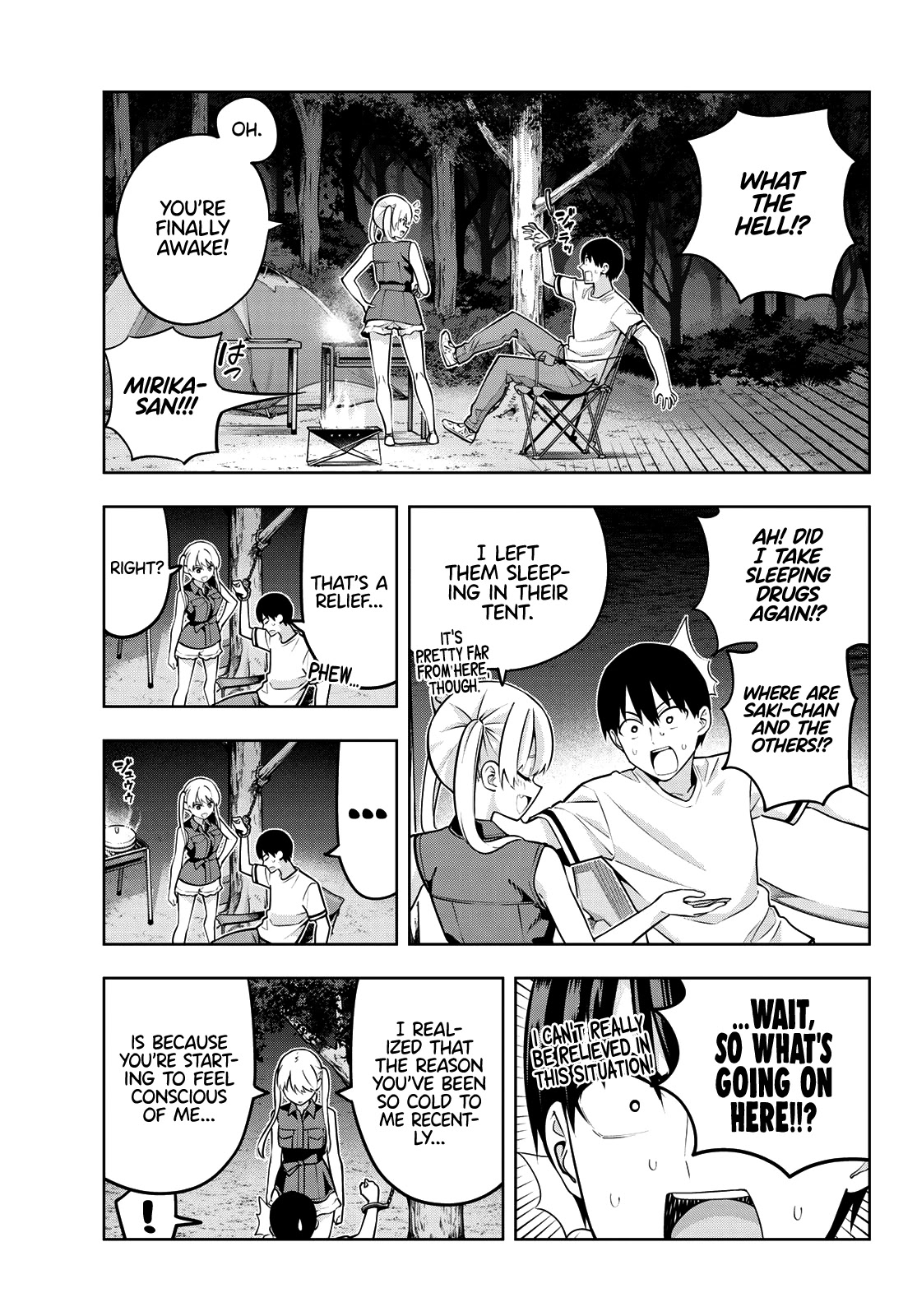 Read Kanojo mo Kanojo chapter 59 image 3 on Lezhin