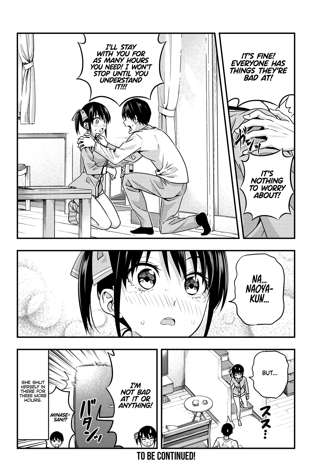 Read Kanojo mo Kanojo chapter 6 image 15 on Lezhin