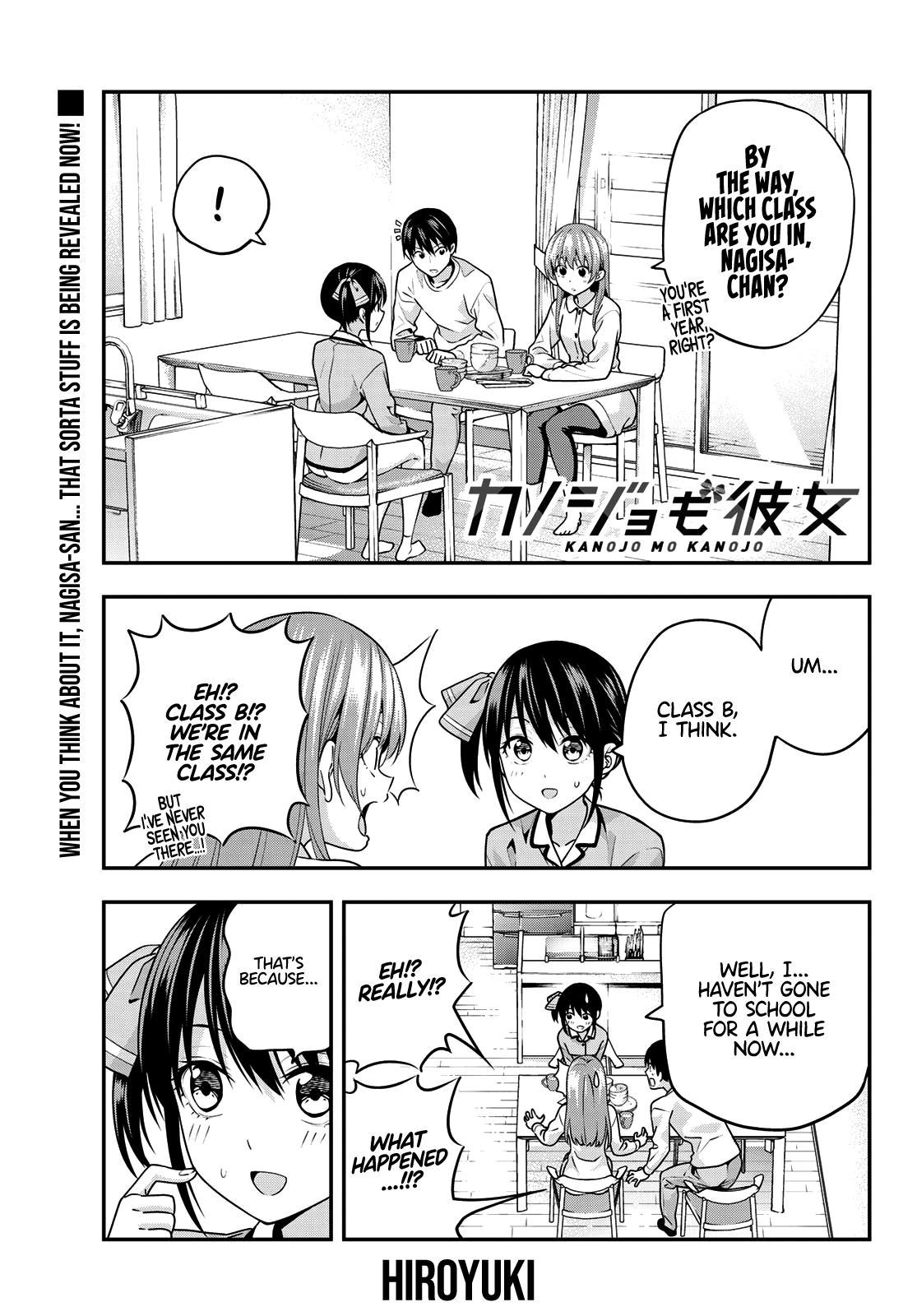 Read Kanojo mo Kanojo chapter 6 image 2 on Lezhin
