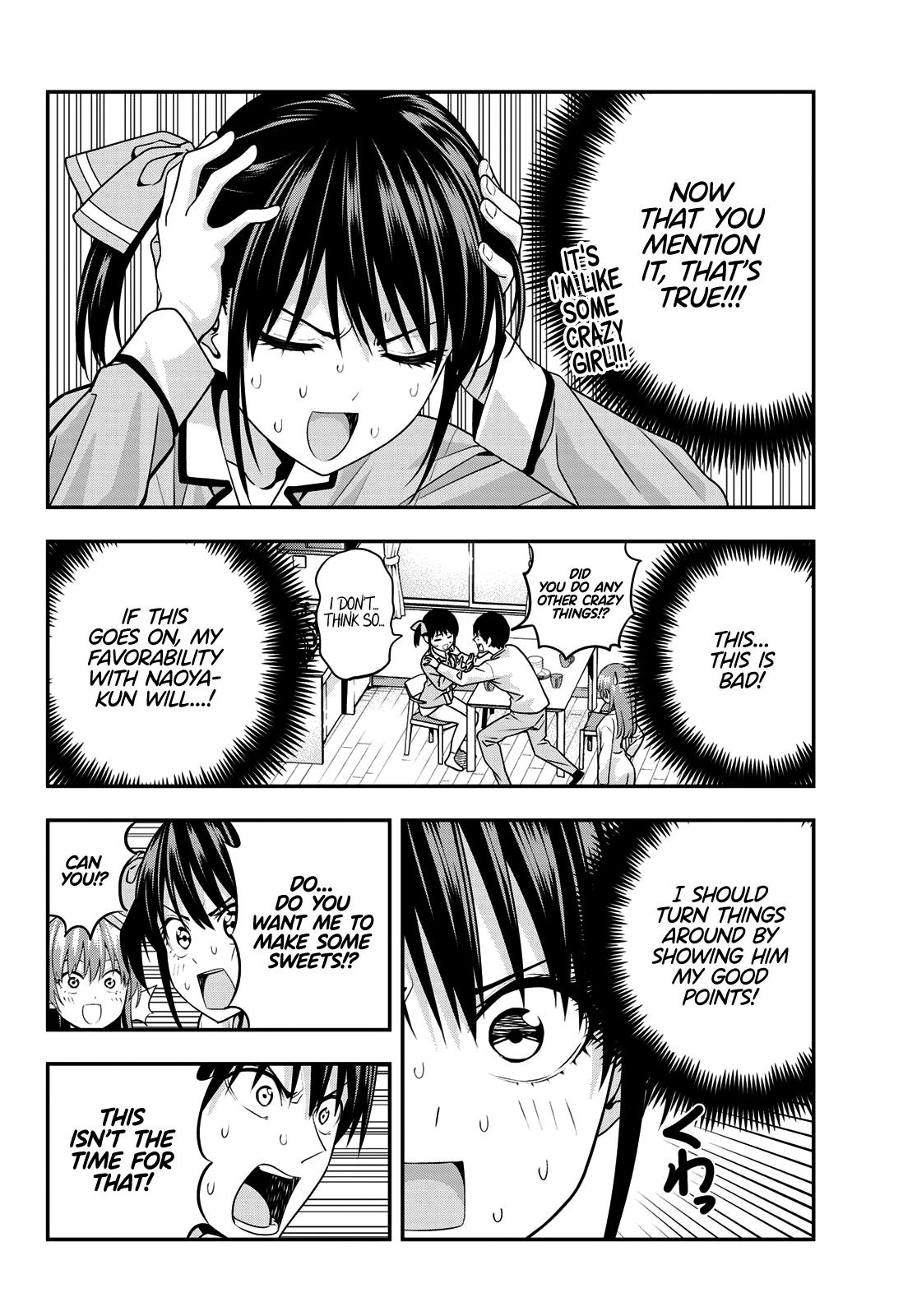 Read Kanojo mo Kanojo chapter 6 image 5 on Lezhin
