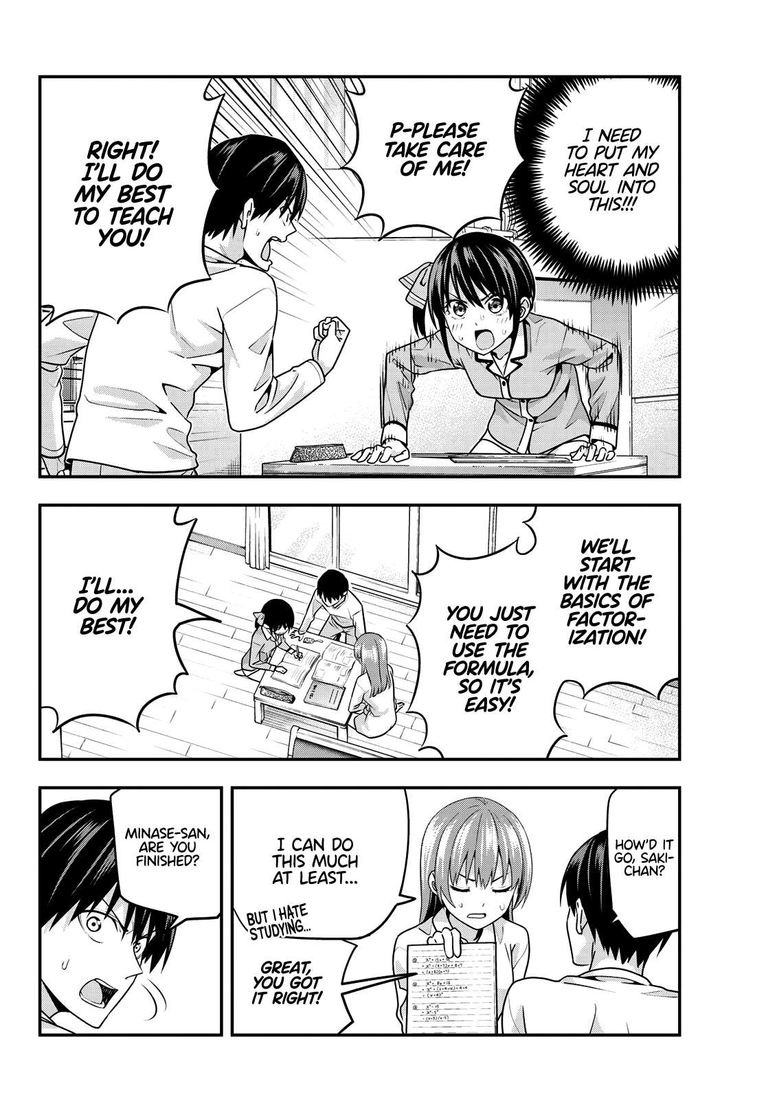 Read Kanojo mo Kanojo chapter 6 image 7 on Lezhin
