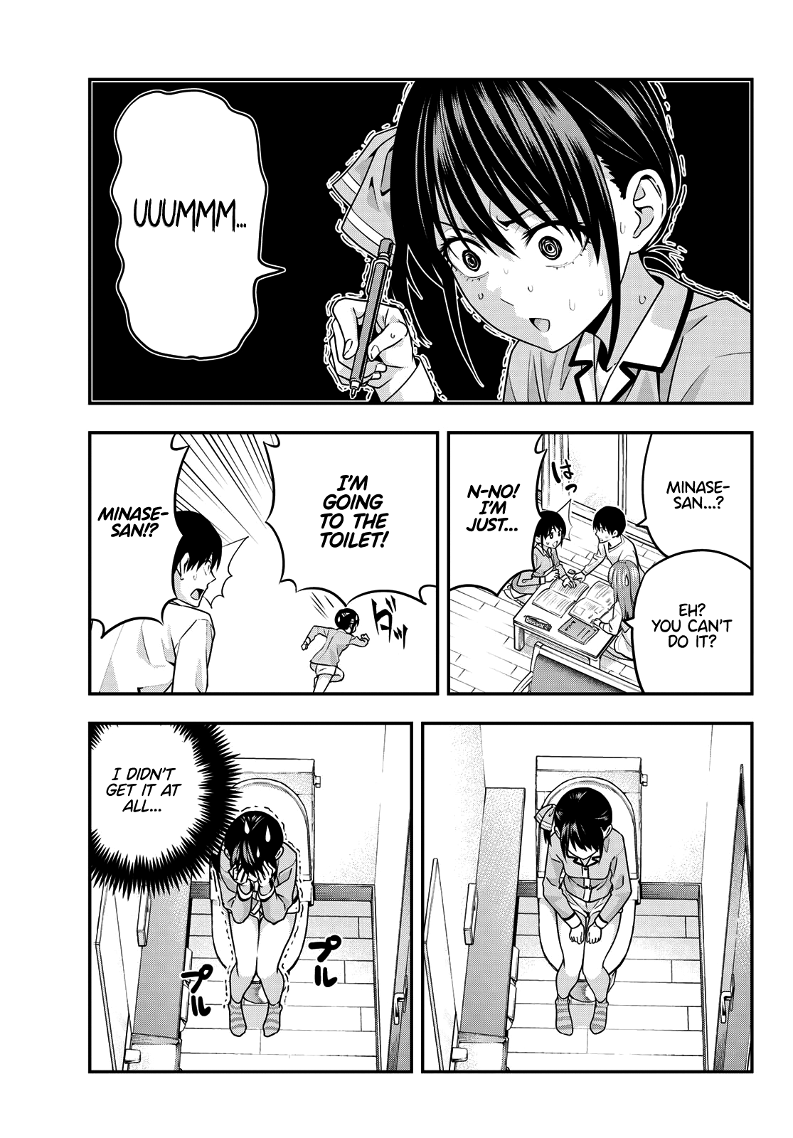 Read Kanojo mo Kanojo chapter 6 image 8 on Lezhin