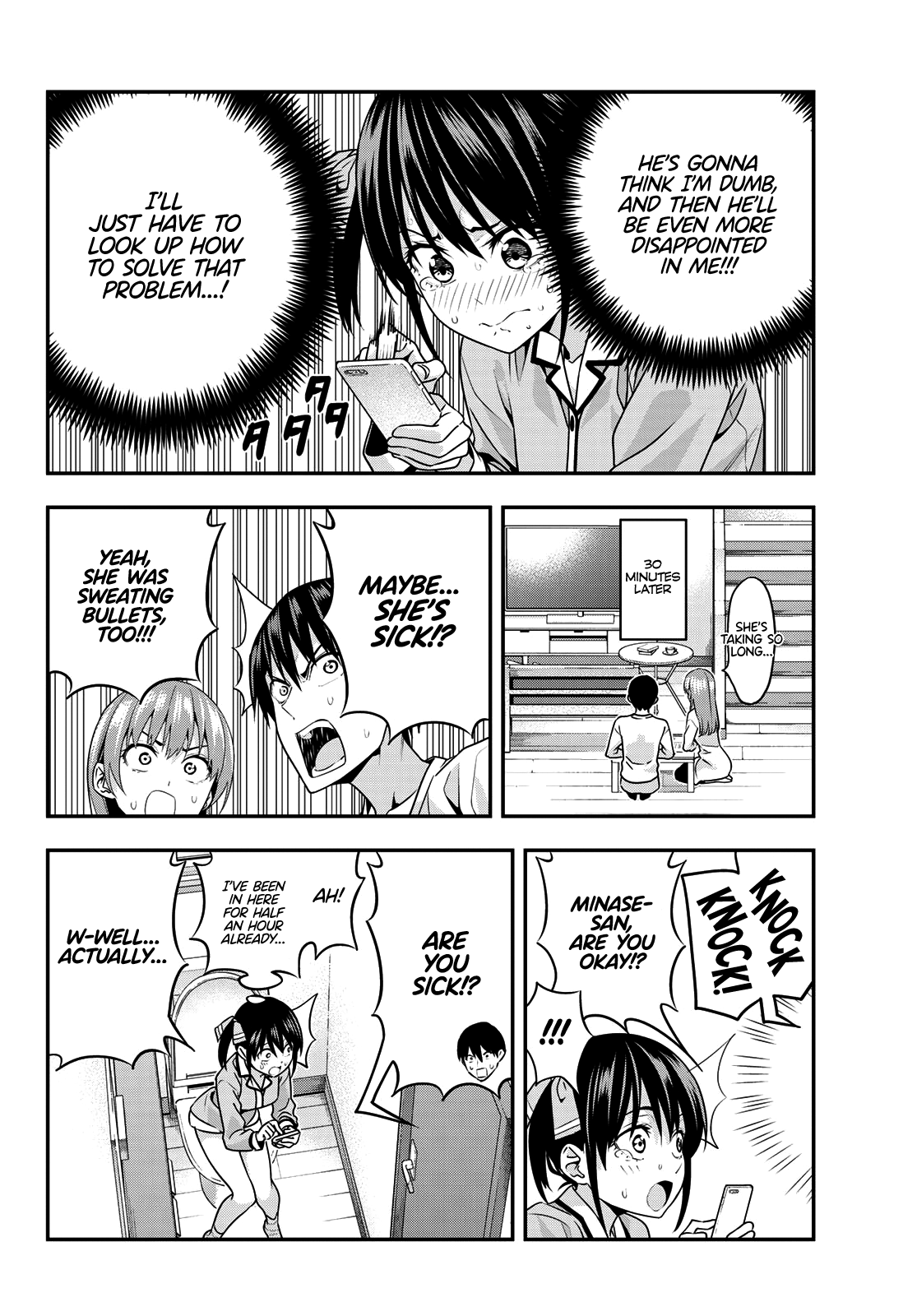 Read Kanojo mo Kanojo chapter 6 image 9 on Lezhin