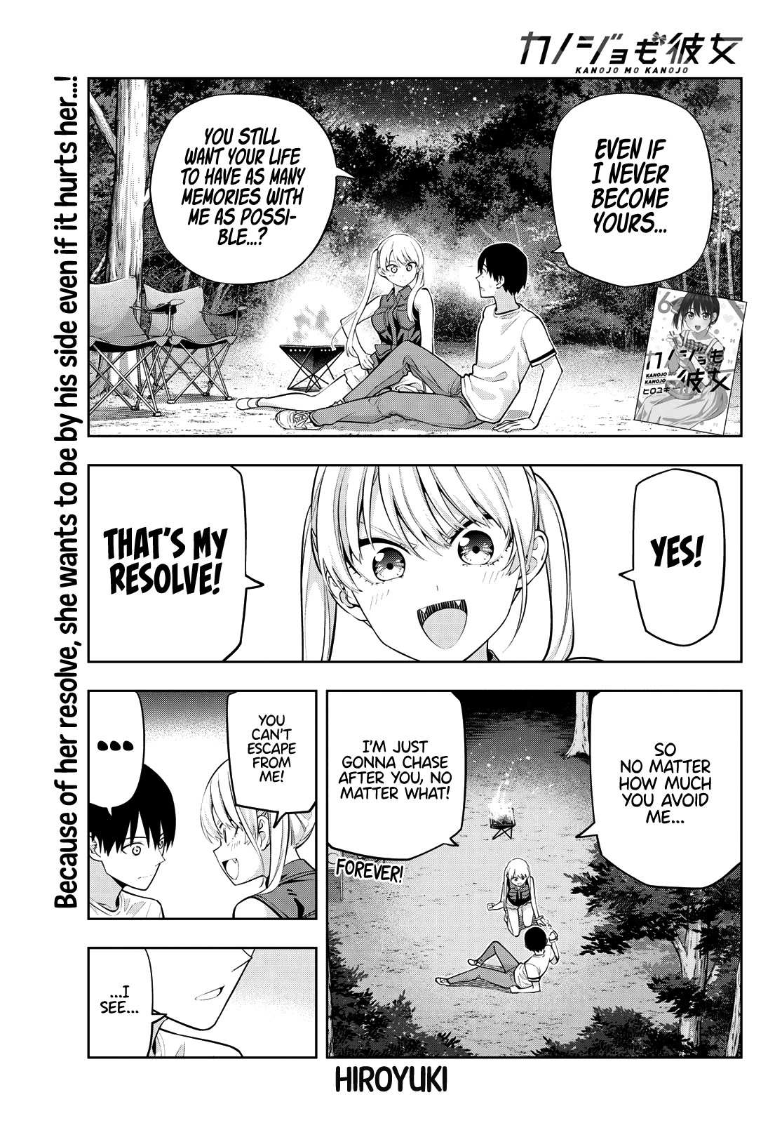 Read Kanojo mo Kanojo chapter 61 image 3 on Lezhin