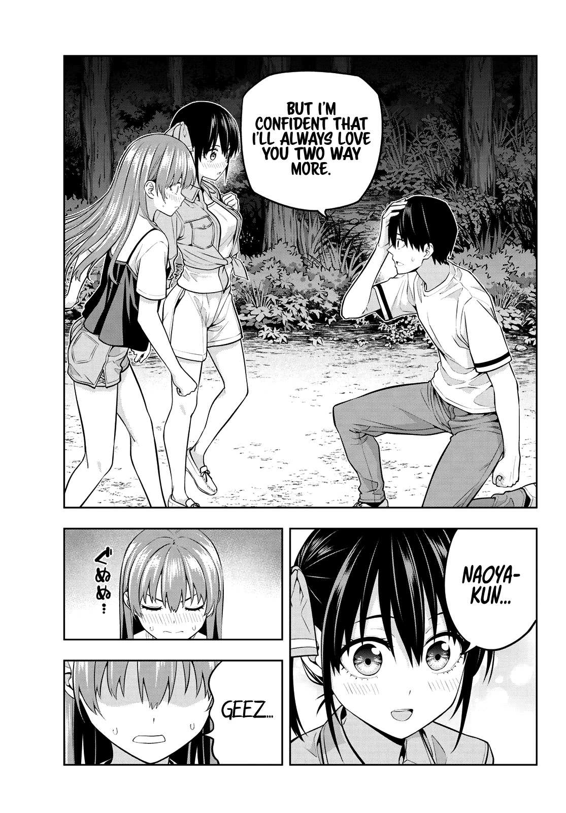 Read Kanojo mo Kanojo chapter 62 image 11 on Lezhin