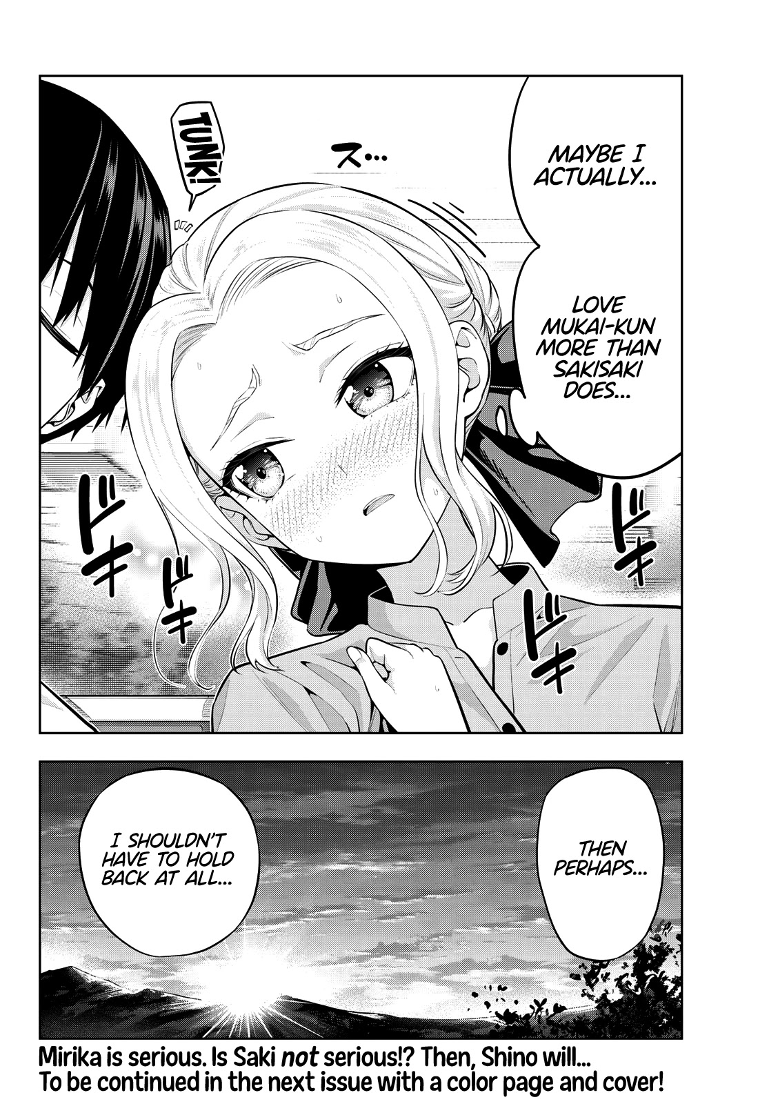 Read Kanojo mo Kanojo chapter 62 image 14 on Lezhin
