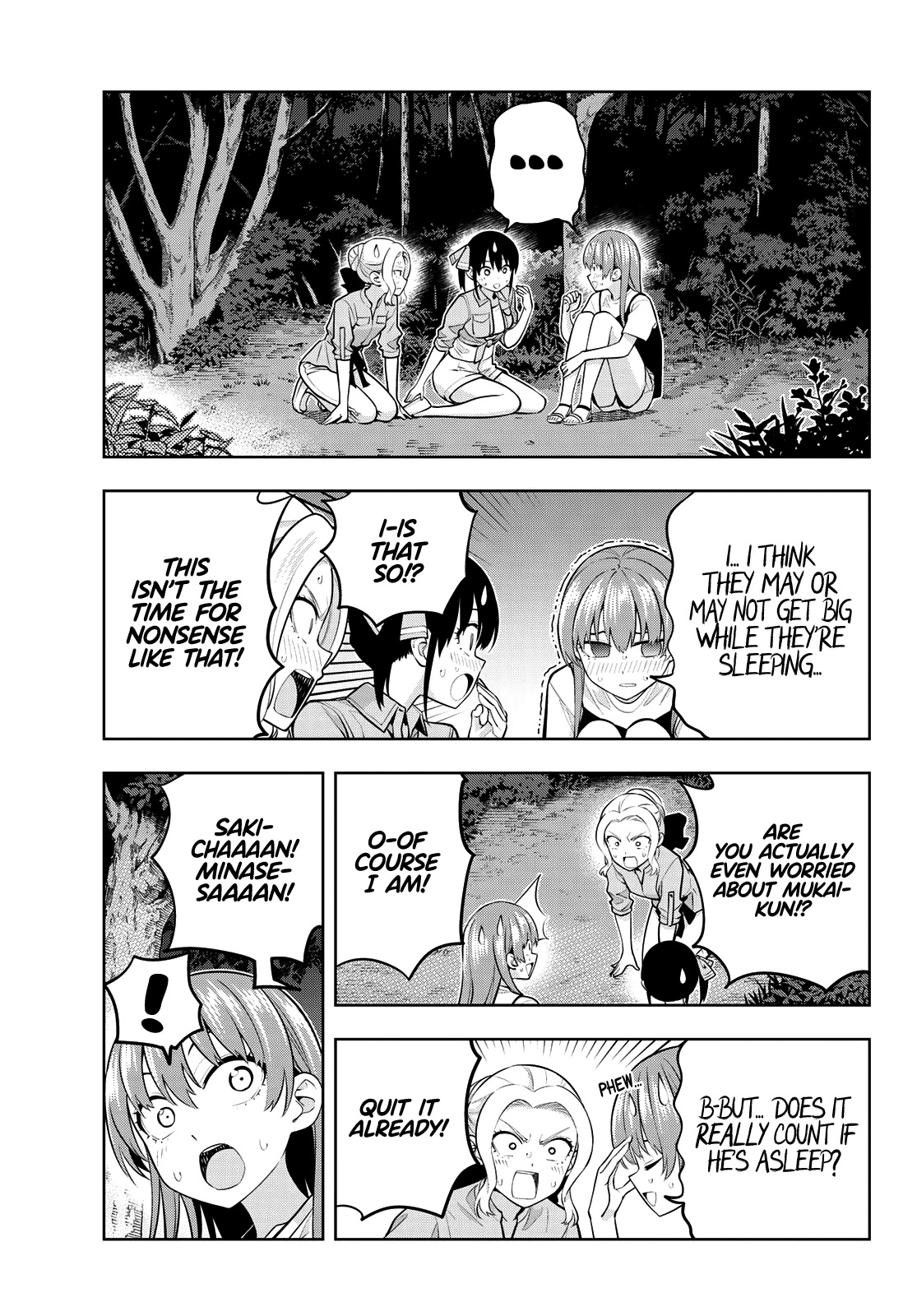 Read Kanojo mo Kanojo chapter 62 image 3 on Lezhin