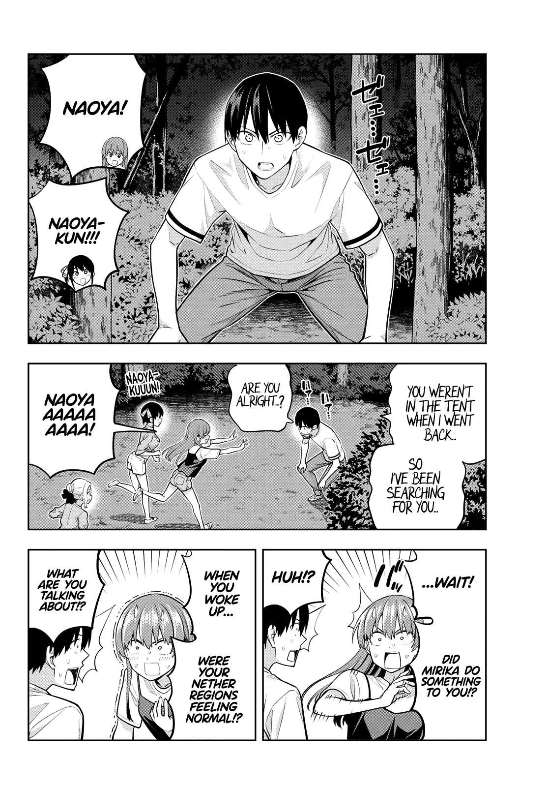 Read Kanojo mo Kanojo chapter 62 image 4 on Lezhin