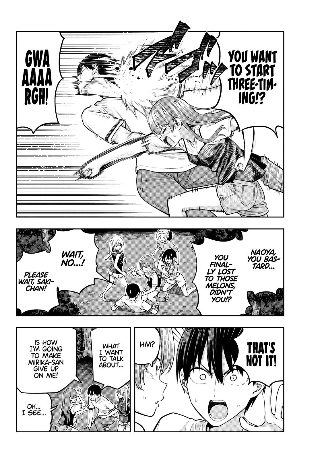 Read Kanojo mo Kanojo chapter 62 image 6 on Lezhin