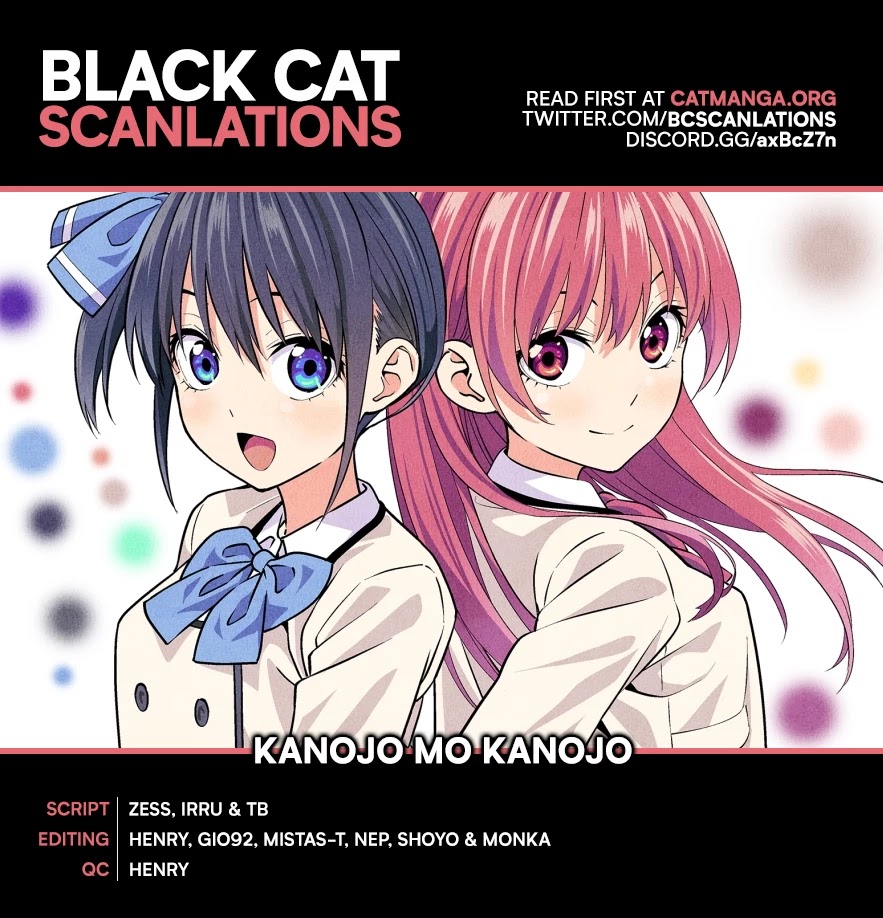 Read Kanojo mo Kanojo chapter 63 image 0 on Lezhin
