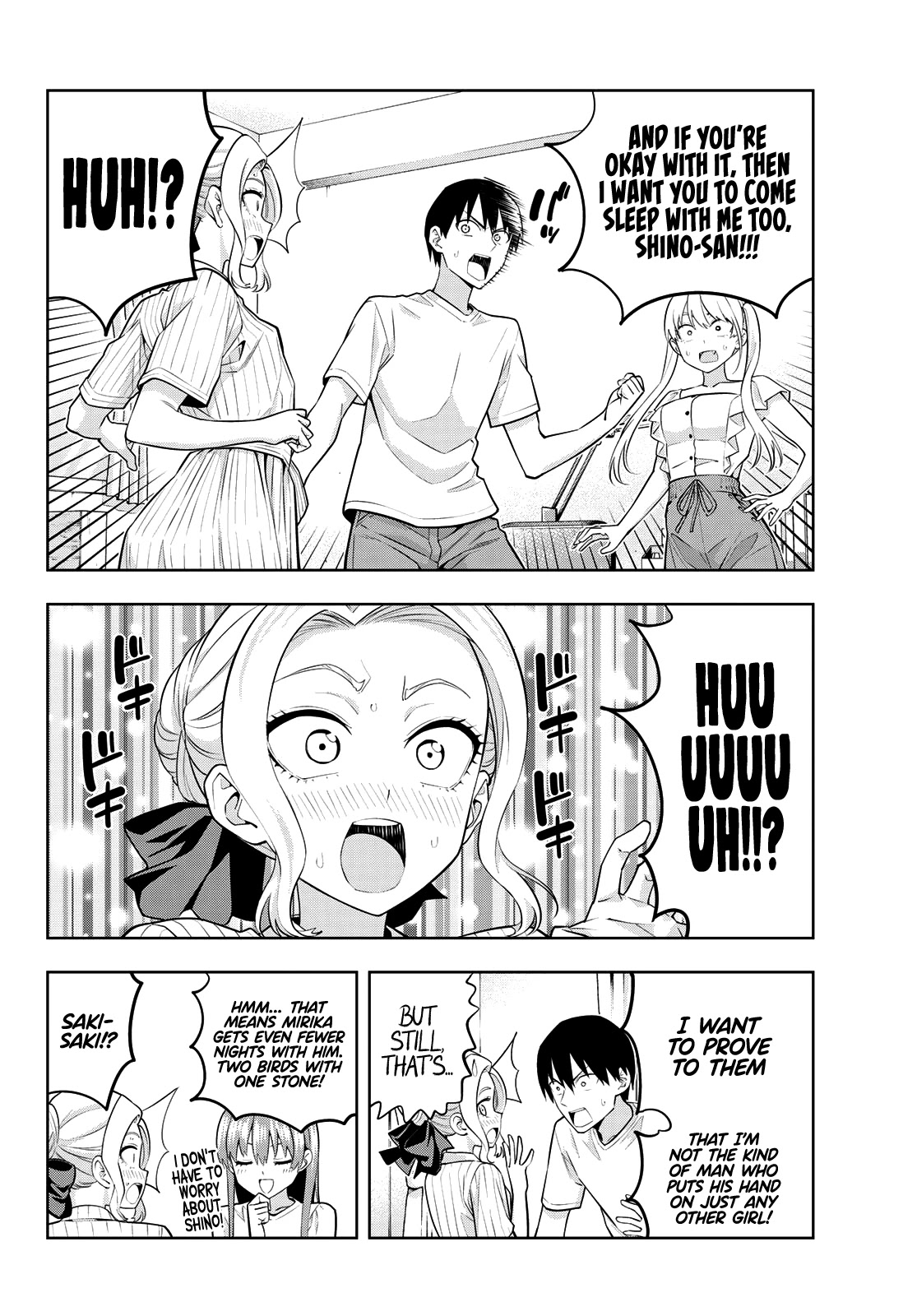 Read Kanojo mo Kanojo chapter 63 image 14 on Lezhin