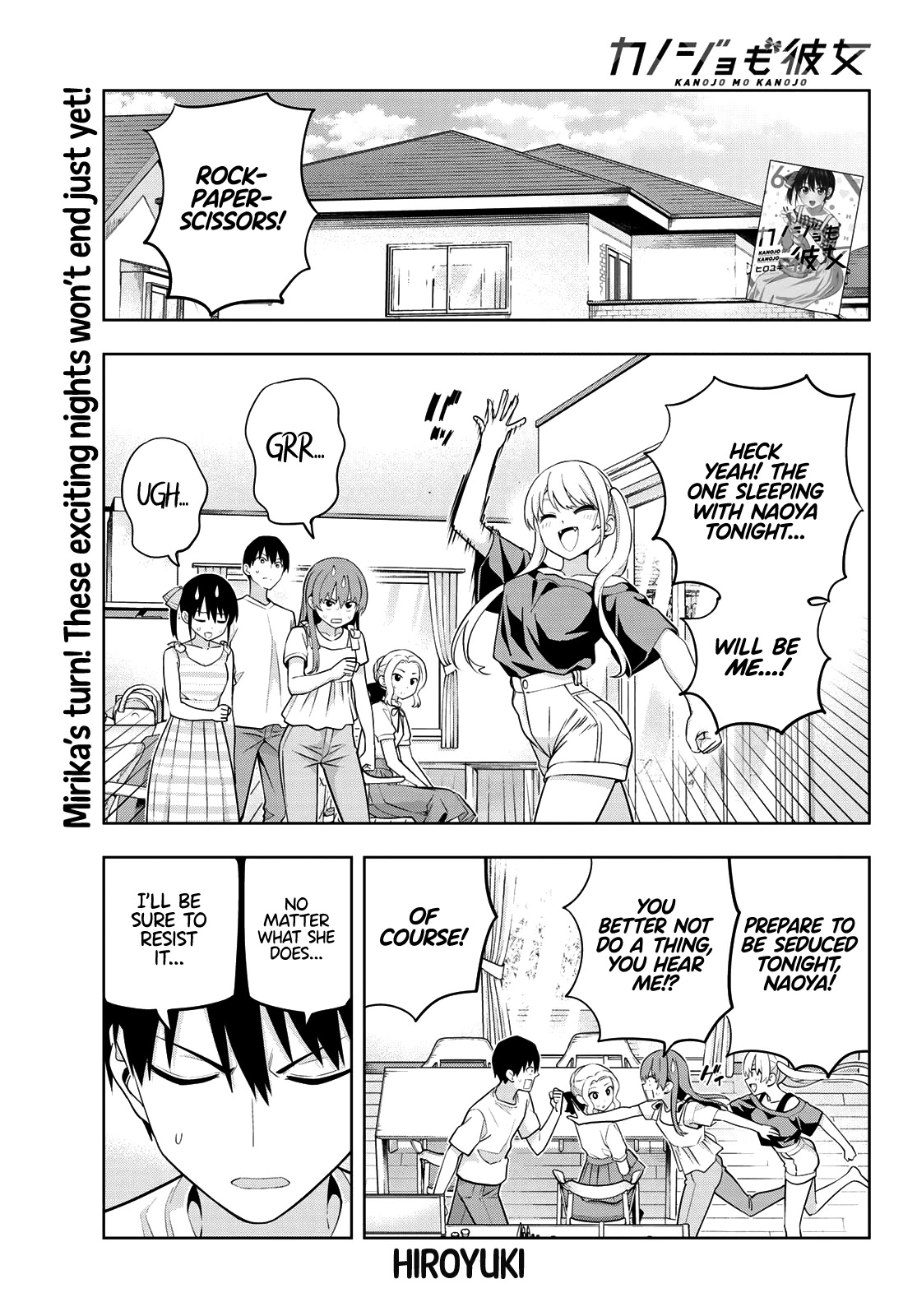 Read Kanojo mo Kanojo chapter 65 image 1 on Lezhin