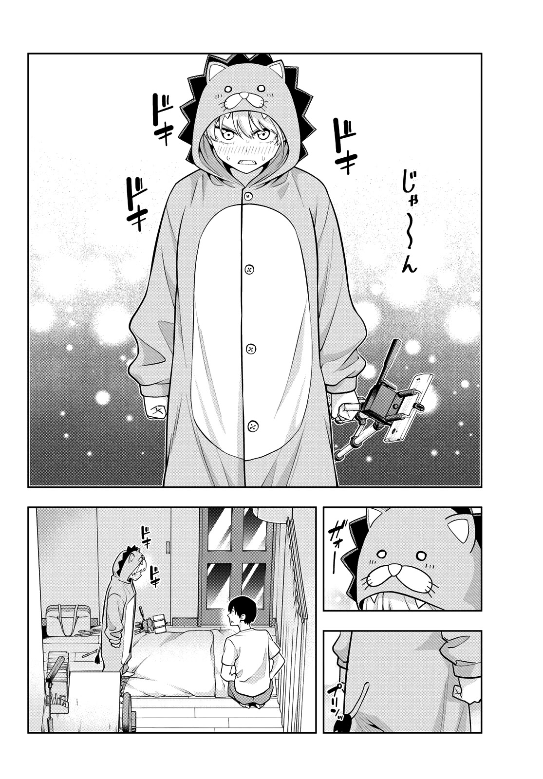 Read Kanojo mo Kanojo chapter 65 image 6 on Lezhin