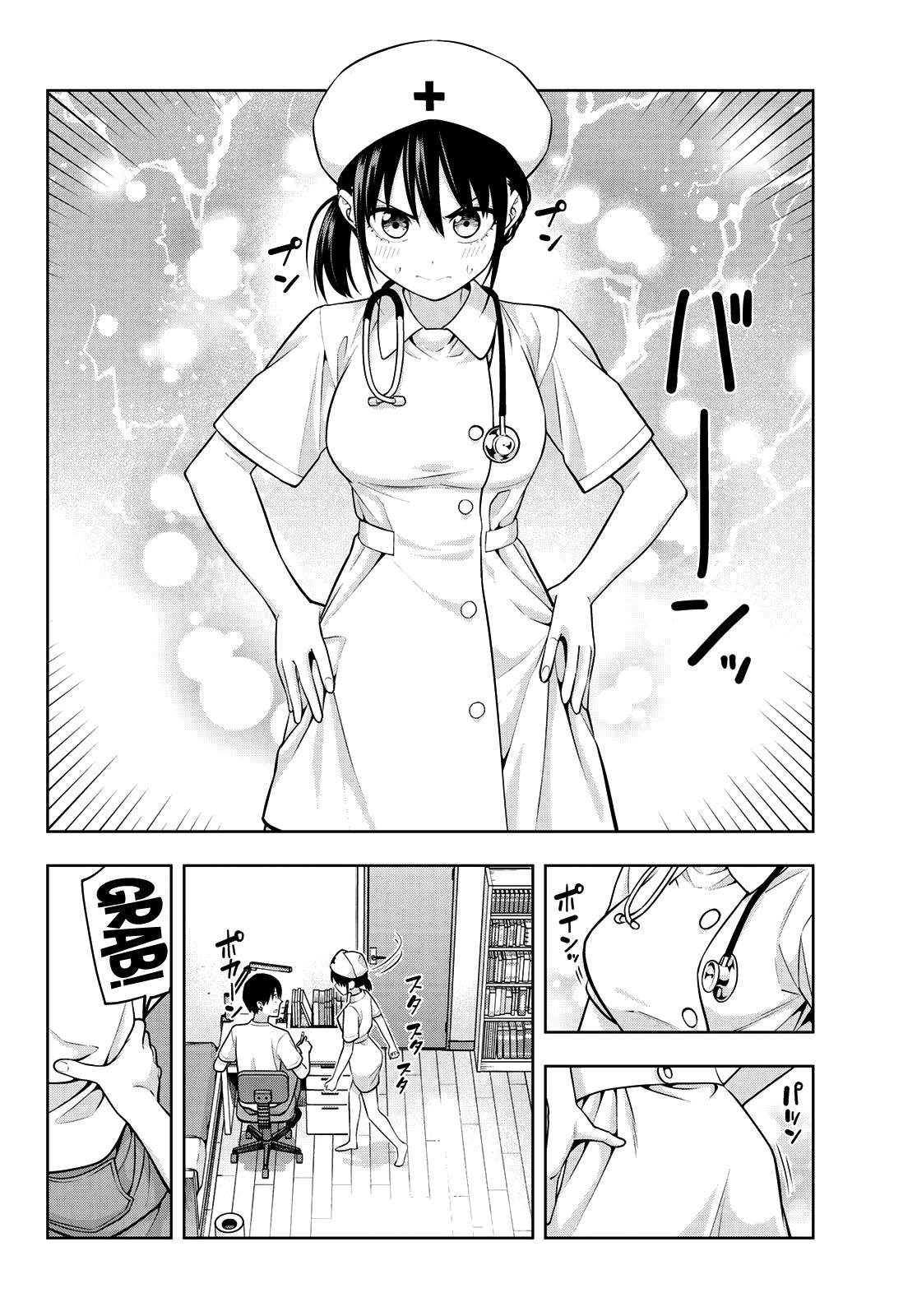 Read Kanojo mo Kanojo chapter 66 image 6 on Lezhin