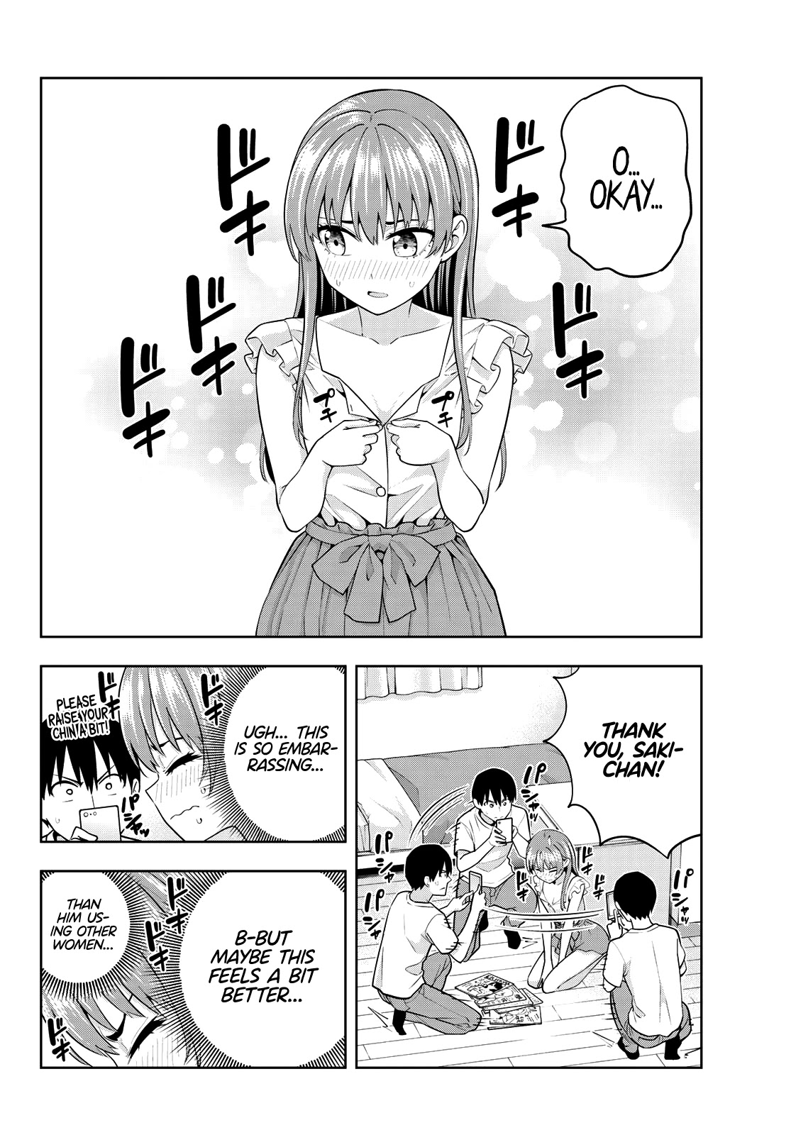 Read Kanojo mo Kanojo chapter 67 image 12 on Lezhin