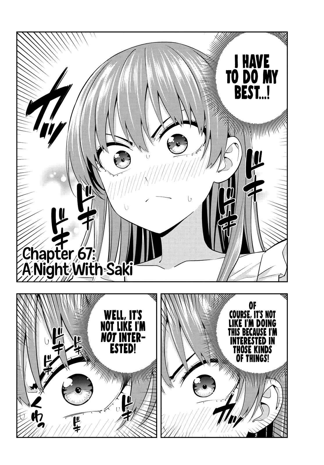 Read Kanojo mo Kanojo chapter 67 image 2 on Lezhin