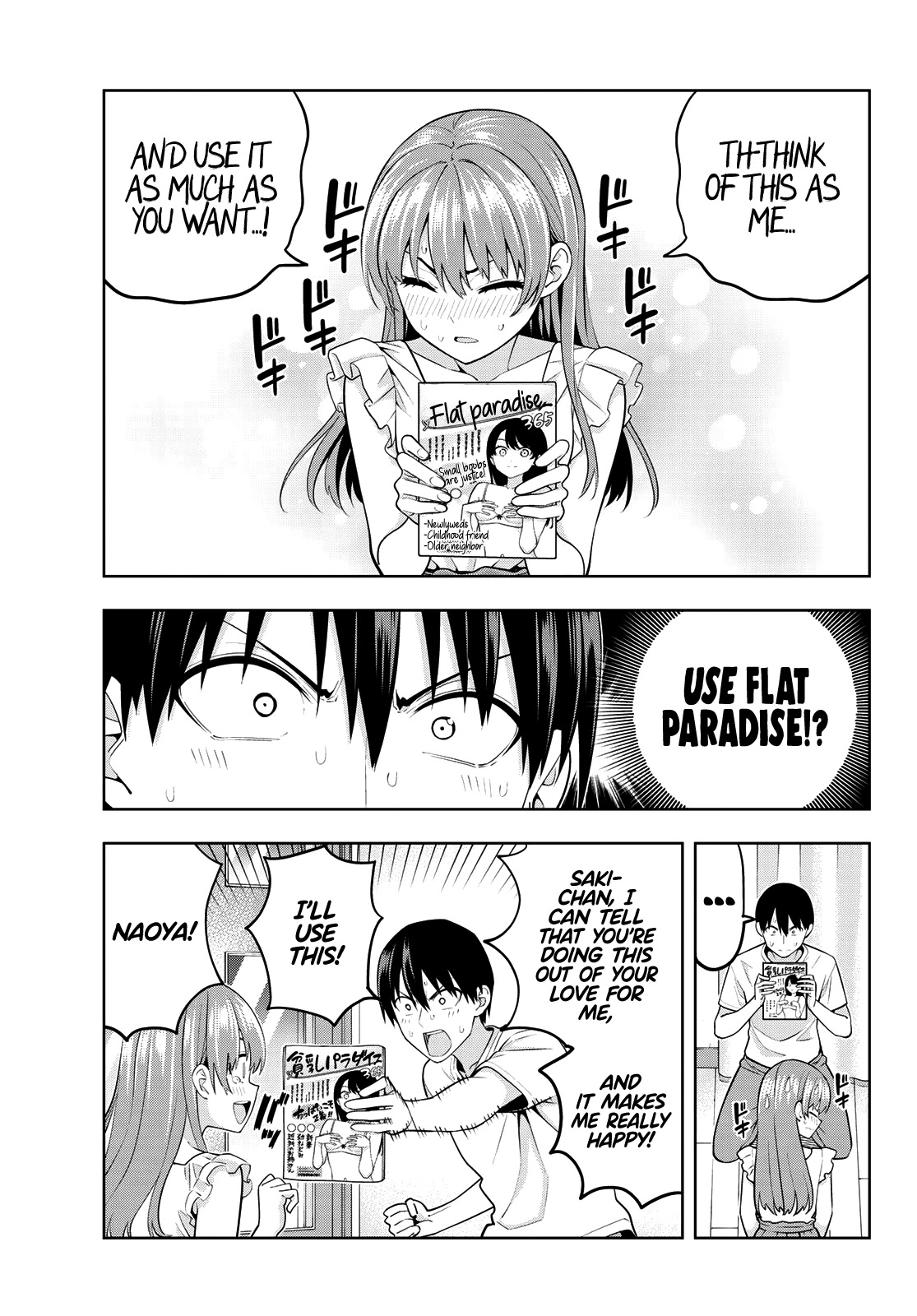 Read Kanojo mo Kanojo chapter 67 image 9 on Lezhin