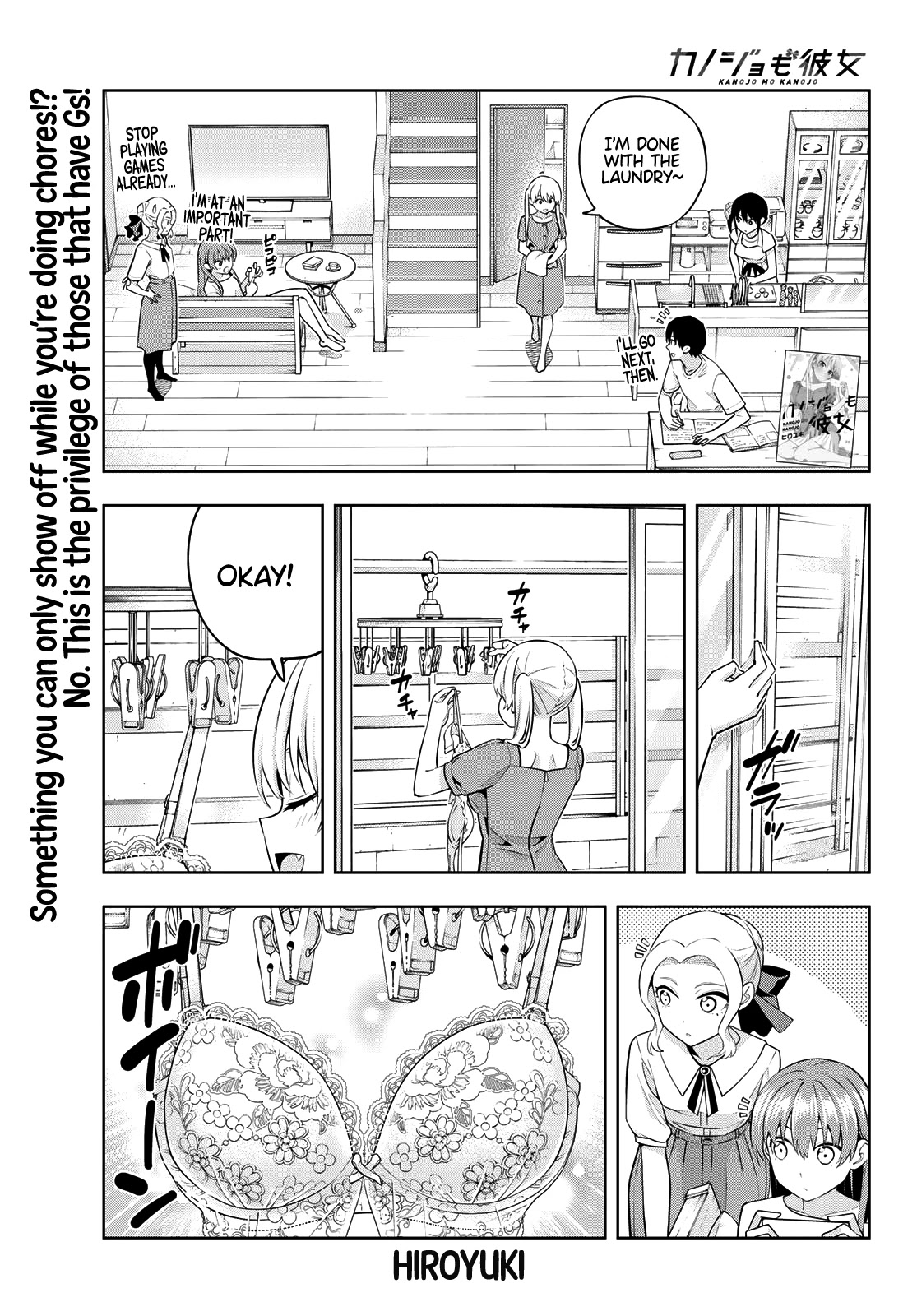 Read Kanojo mo Kanojo chapter 68 image 1 on Lezhin