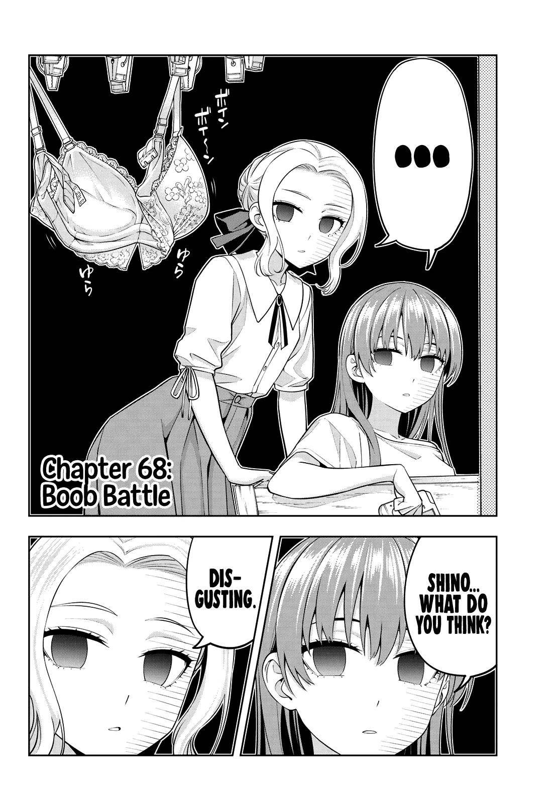 Read Kanojo mo Kanojo chapter 68 image 2 on Lezhin
