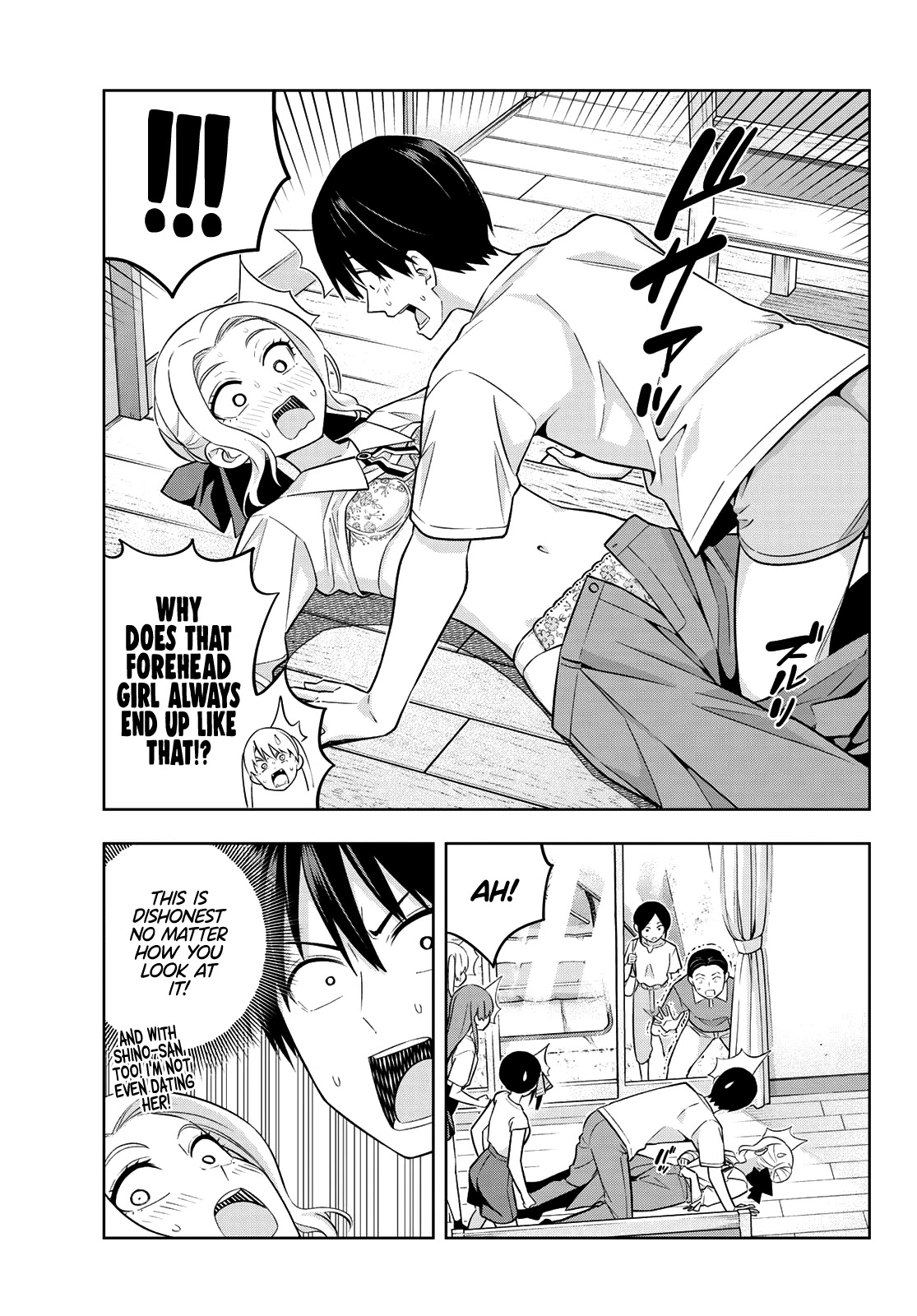 Read Kanojo mo Kanojo chapter 69 image 5 on Lezhin